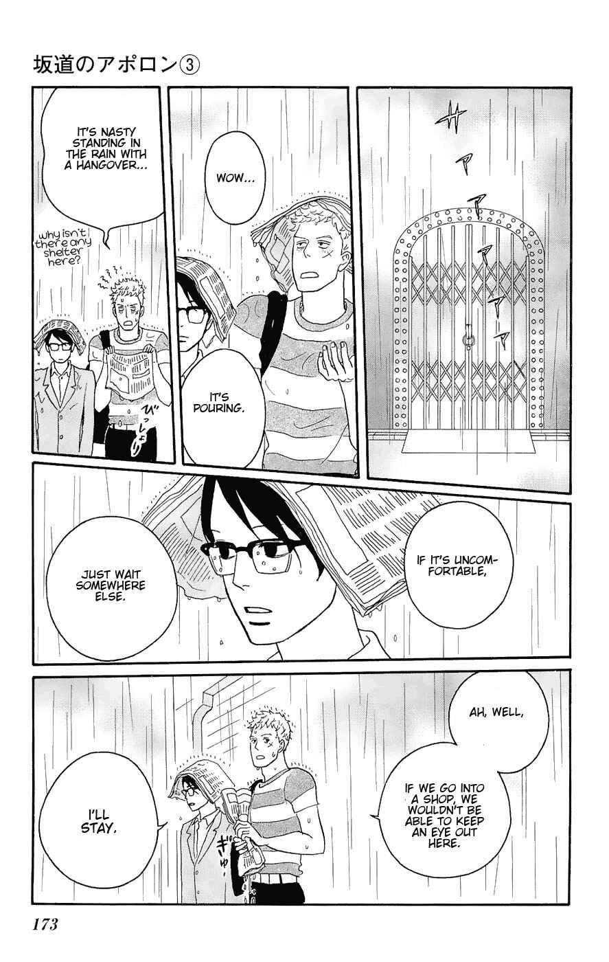 Kids on the Slope Chapter 15 - Page 31