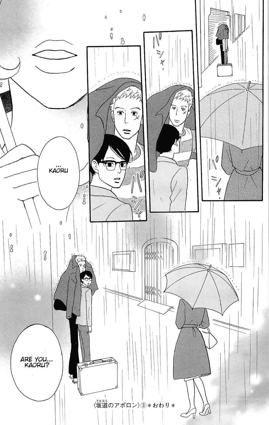 Kids on the Slope Chapter 15 - Page 34