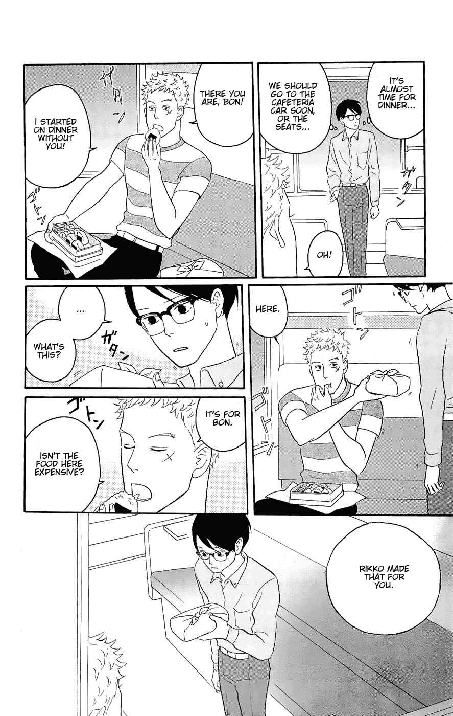 Kids on the Slope Chapter 15 - Page 8