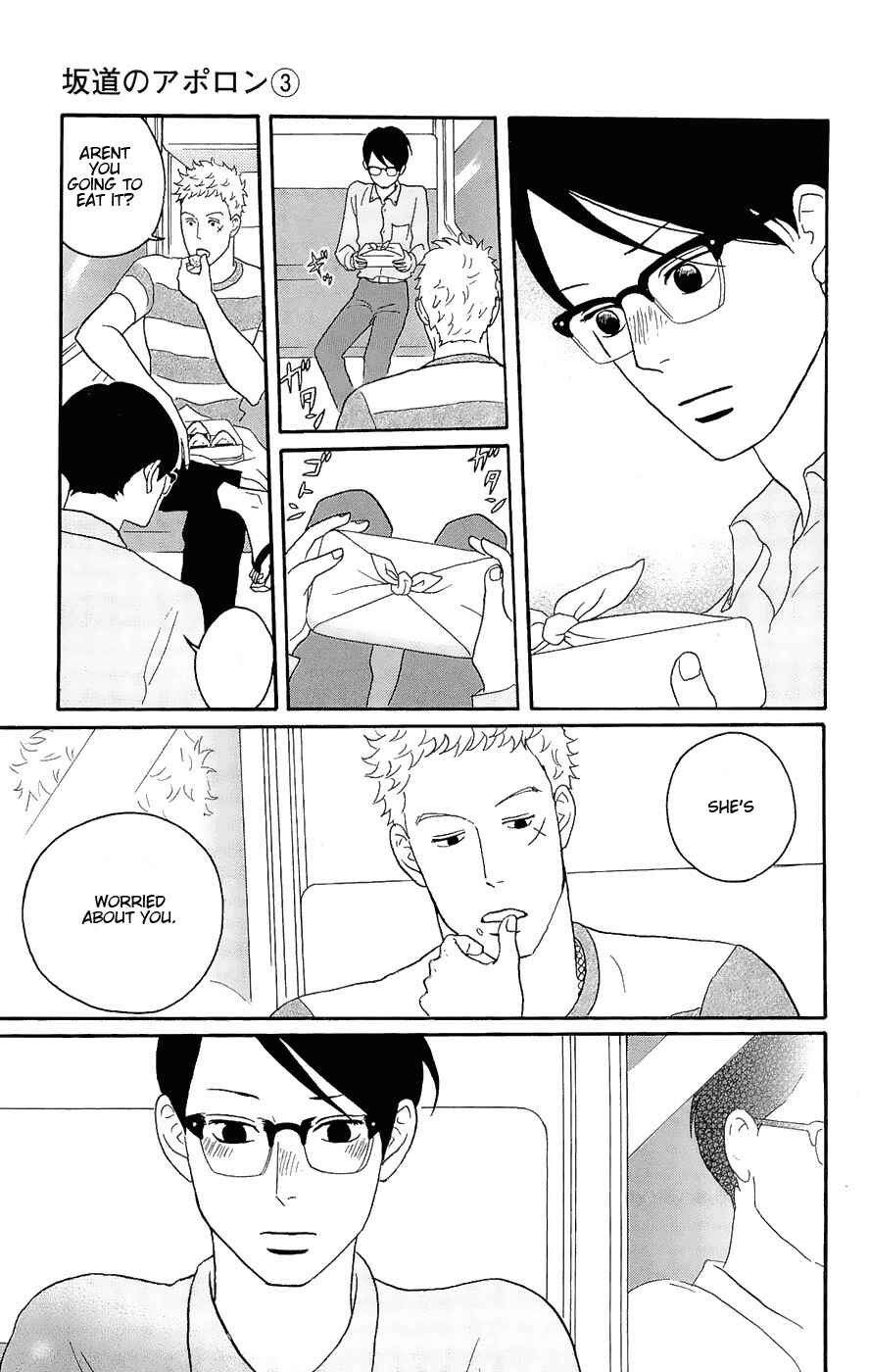 Kids on the Slope Chapter 15 - Page 9