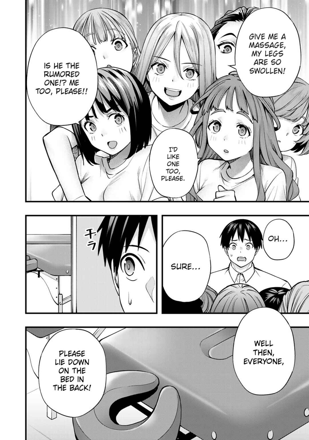 Sawaranaide Kotesashi-kun Chapter 71 - Page 12
