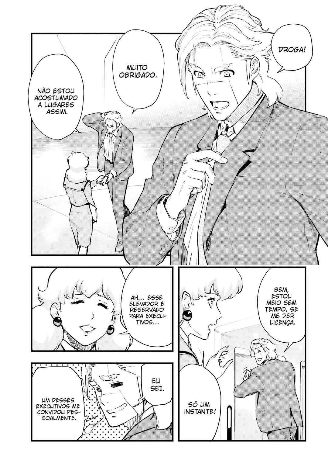 Mobile Suit Gundam: Silver Phantom -Gravure- Chapter 2 - Page 15