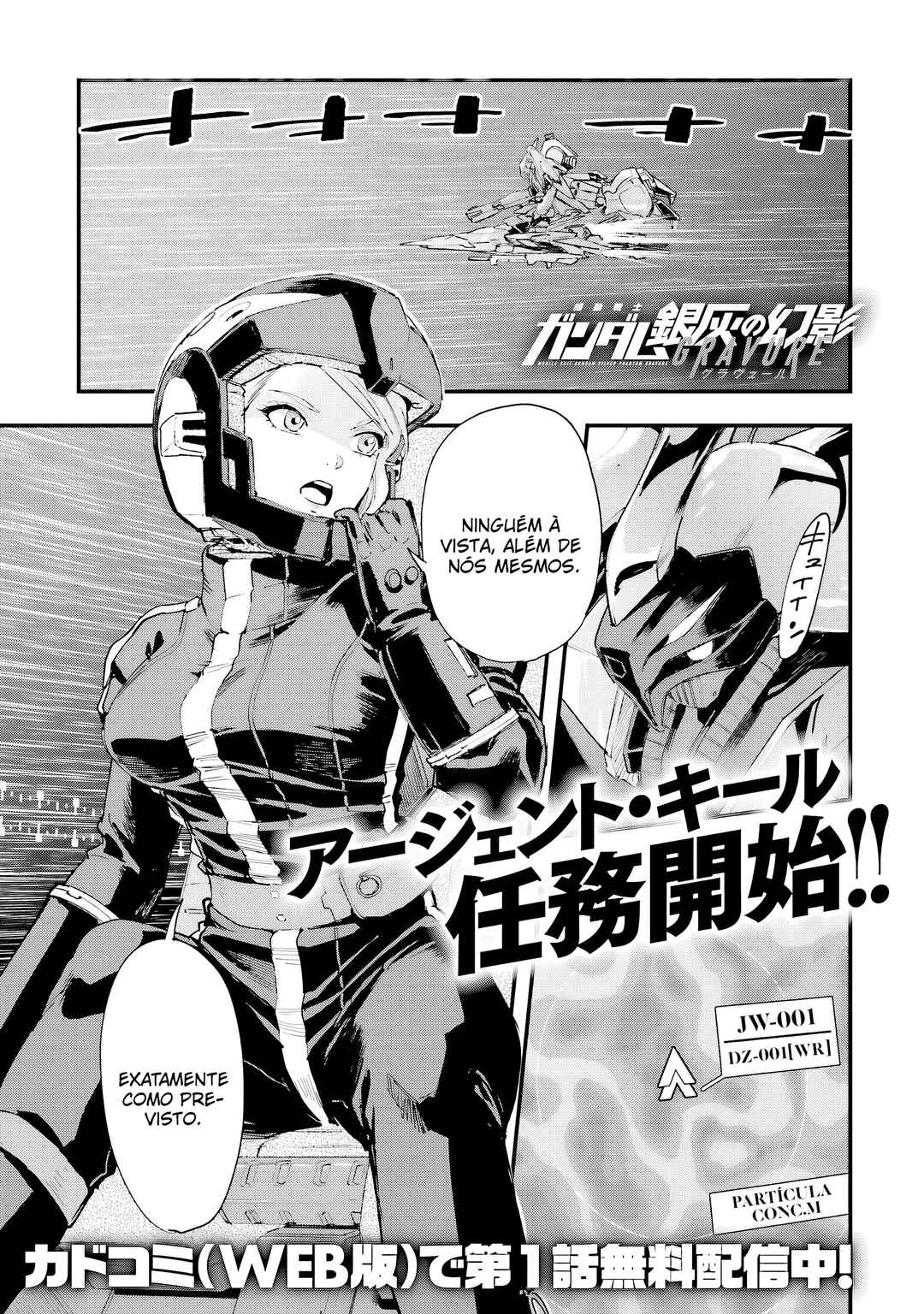 Mobile Suit Gundam: Silver Phantom -Gravure- Chapter 2 - Page 2