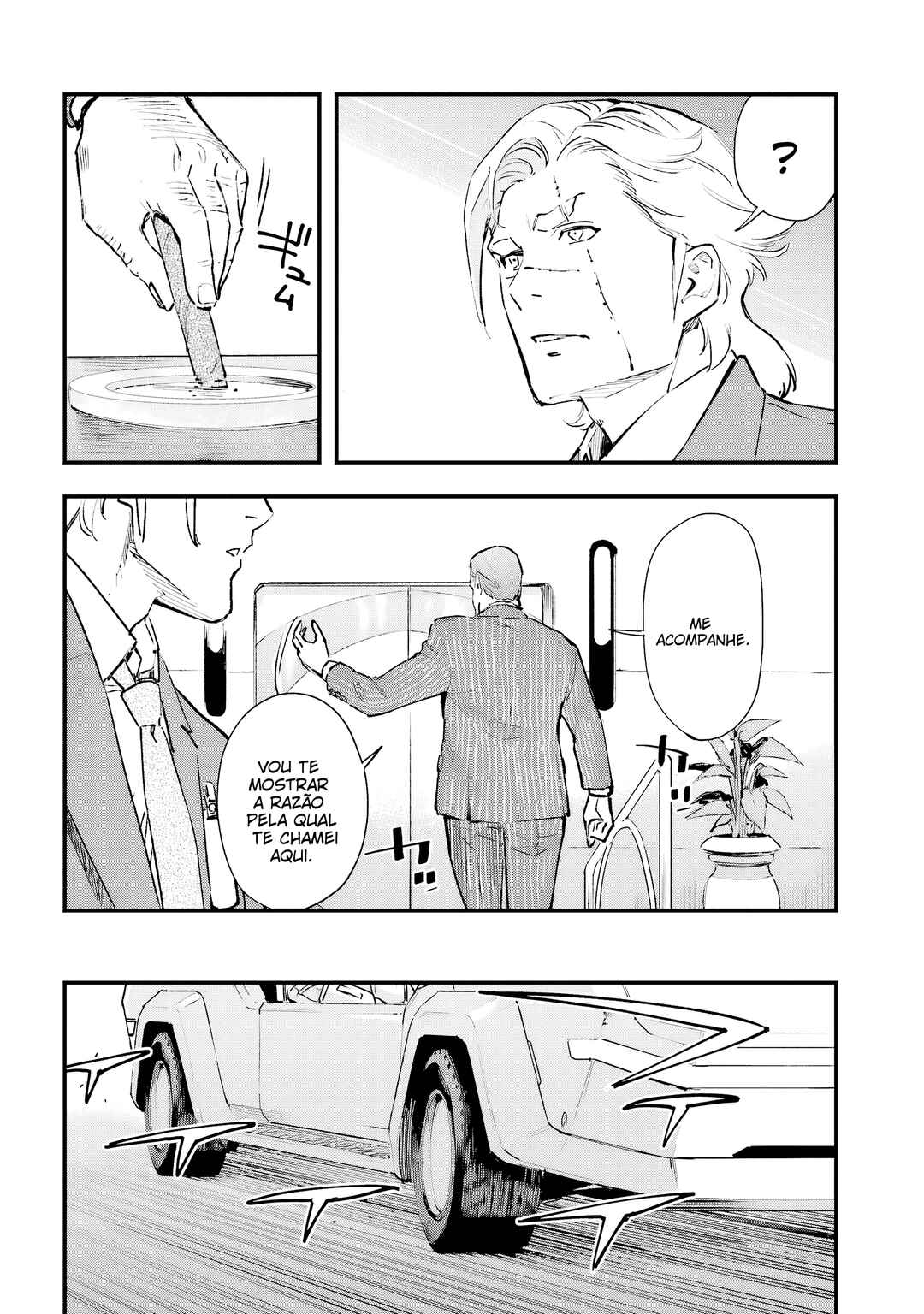 Mobile Suit Gundam: Silver Phantom -Gravure- Chapter 2 - Page 20