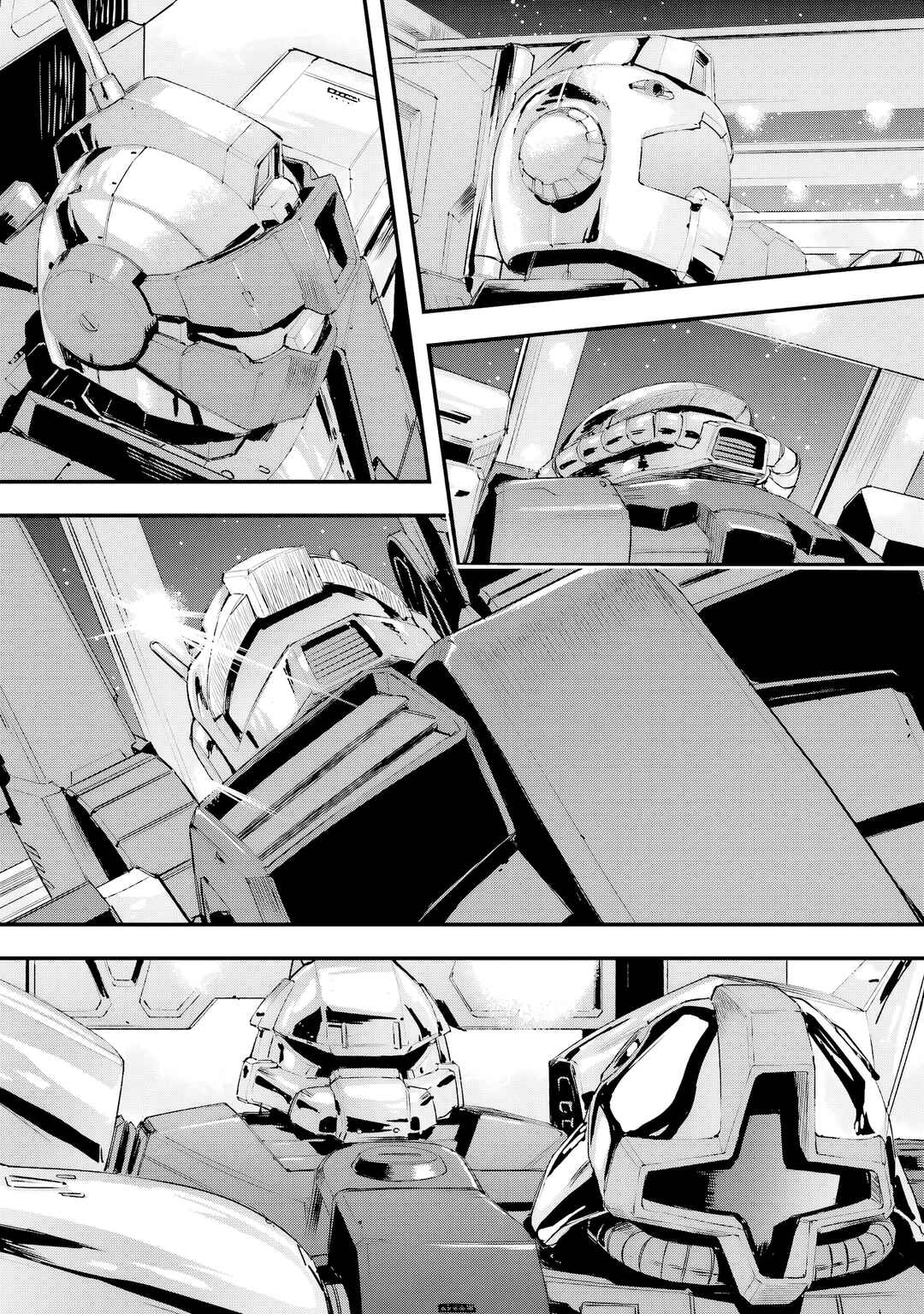 Mobile Suit Gundam: Silver Phantom -Gravure- Chapter 2 - Page 23