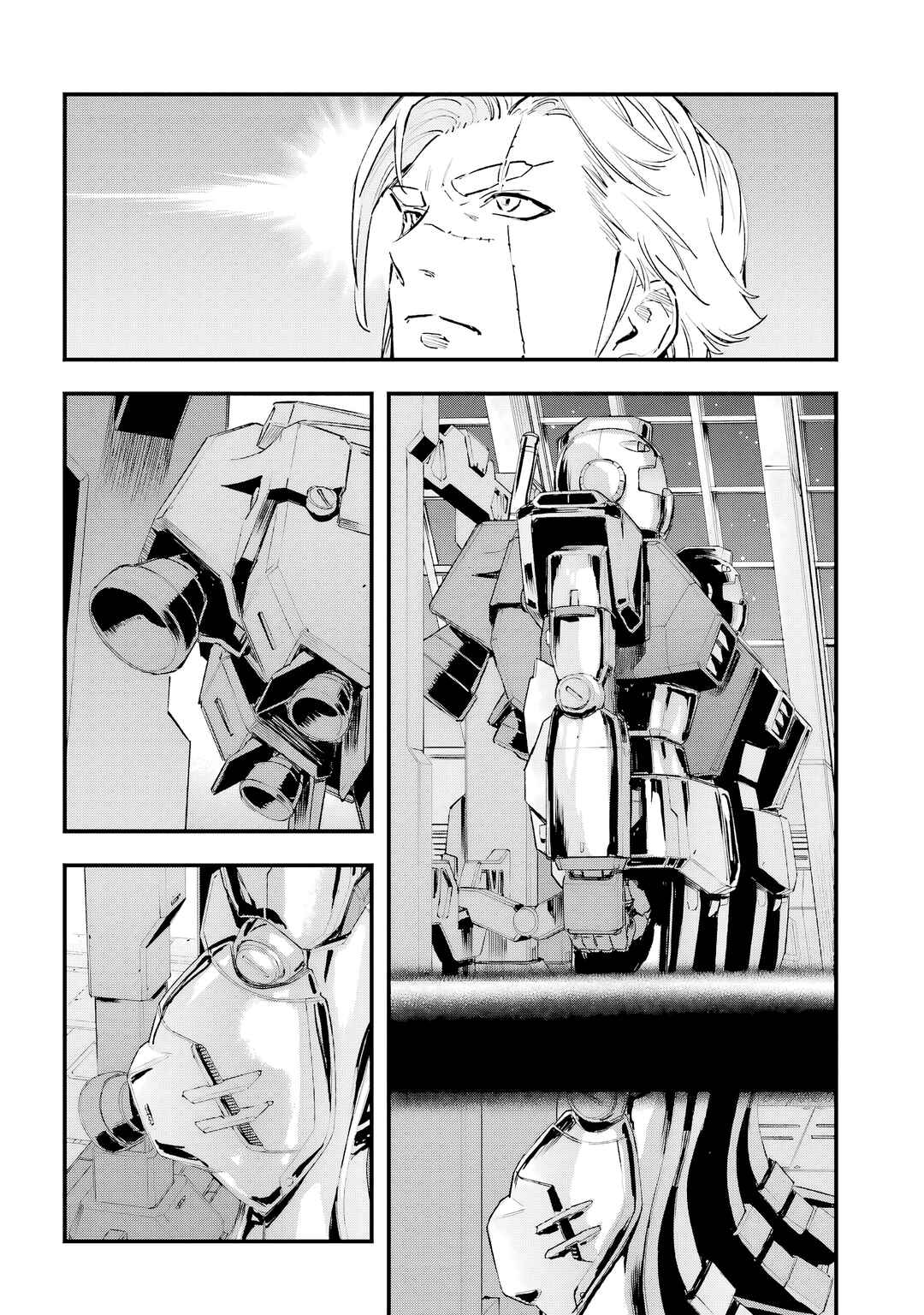 Mobile Suit Gundam: Silver Phantom -Gravure- Chapter 2 - Page 25