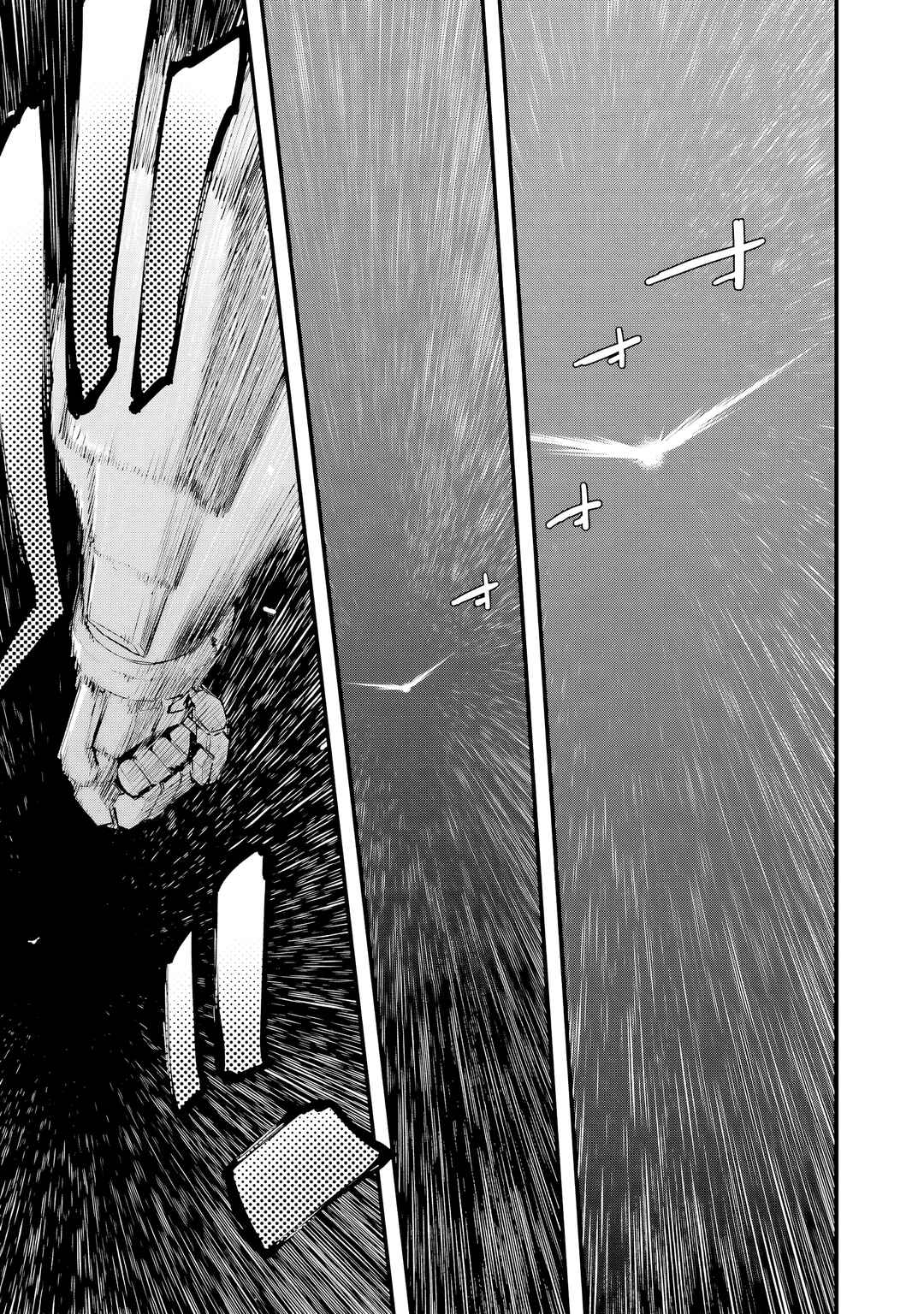 Mobile Suit Gundam: Silver Phantom -Gravure- Chapter 2 - Page 4
