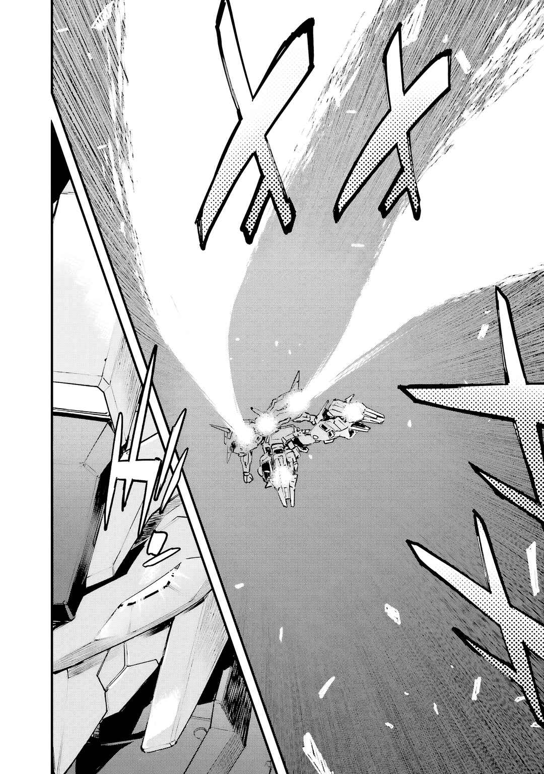 Mobile Suit Gundam: Silver Phantom -Gravure- Chapter 2 - Page 5