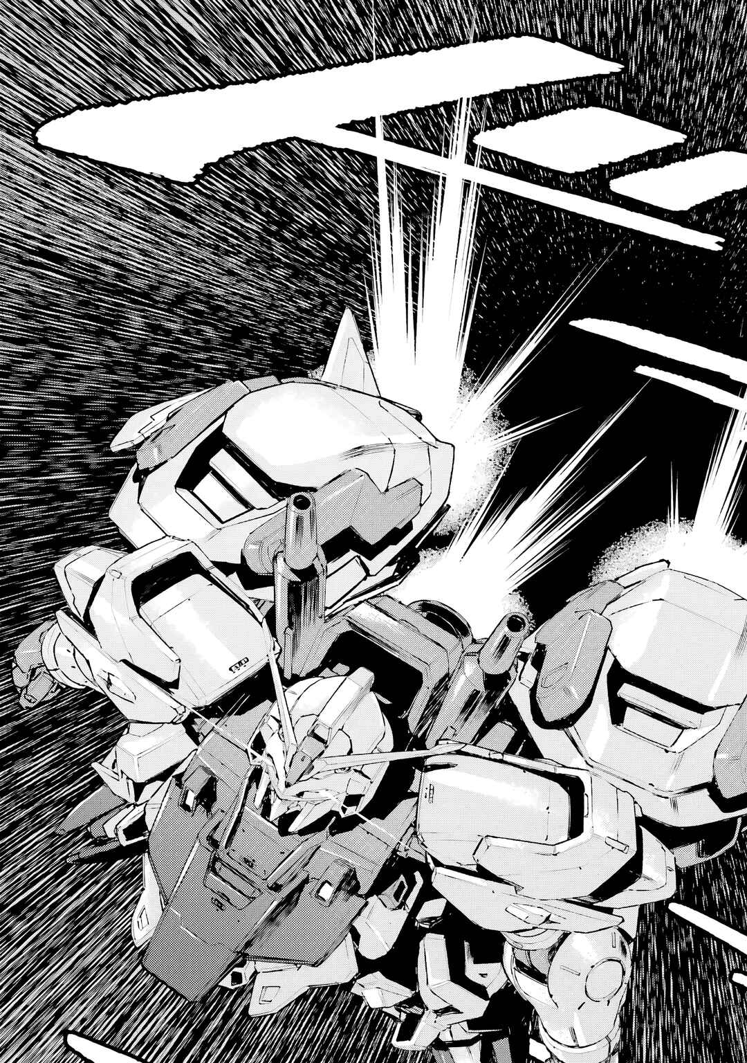 Mobile Suit Gundam: Silver Phantom -Gravure- Chapter 2 - Page 6