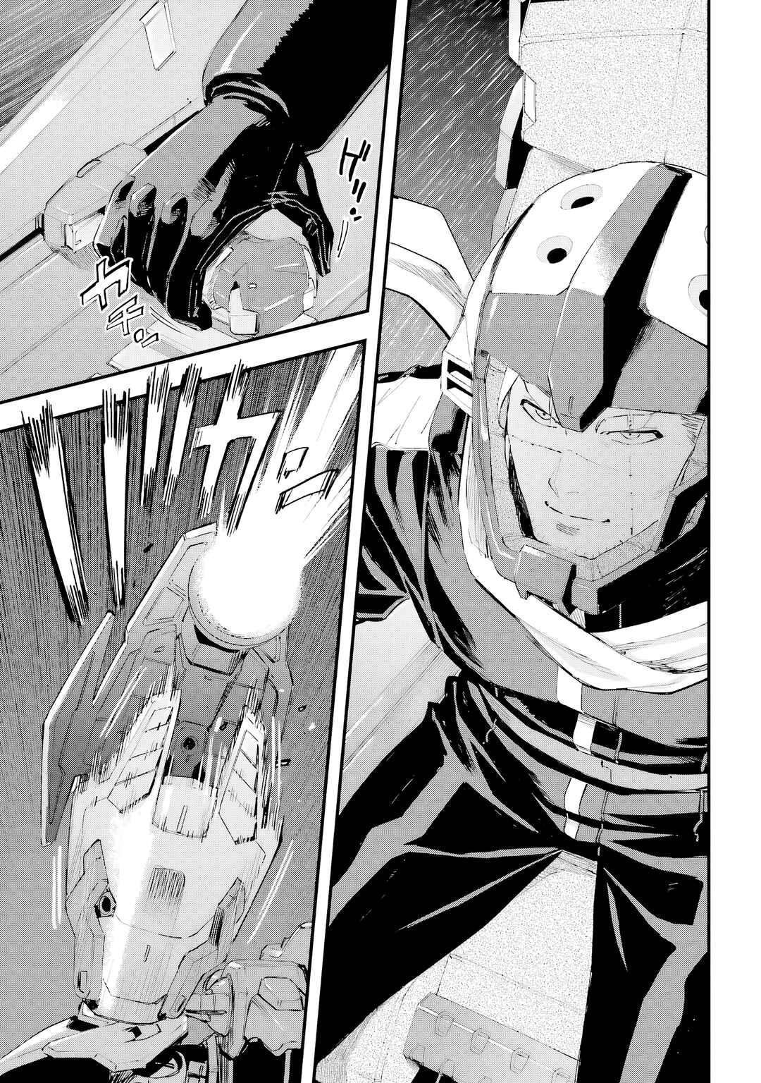 Mobile Suit Gundam: Silver Phantom -Gravure- Chapter 2 - Page 7