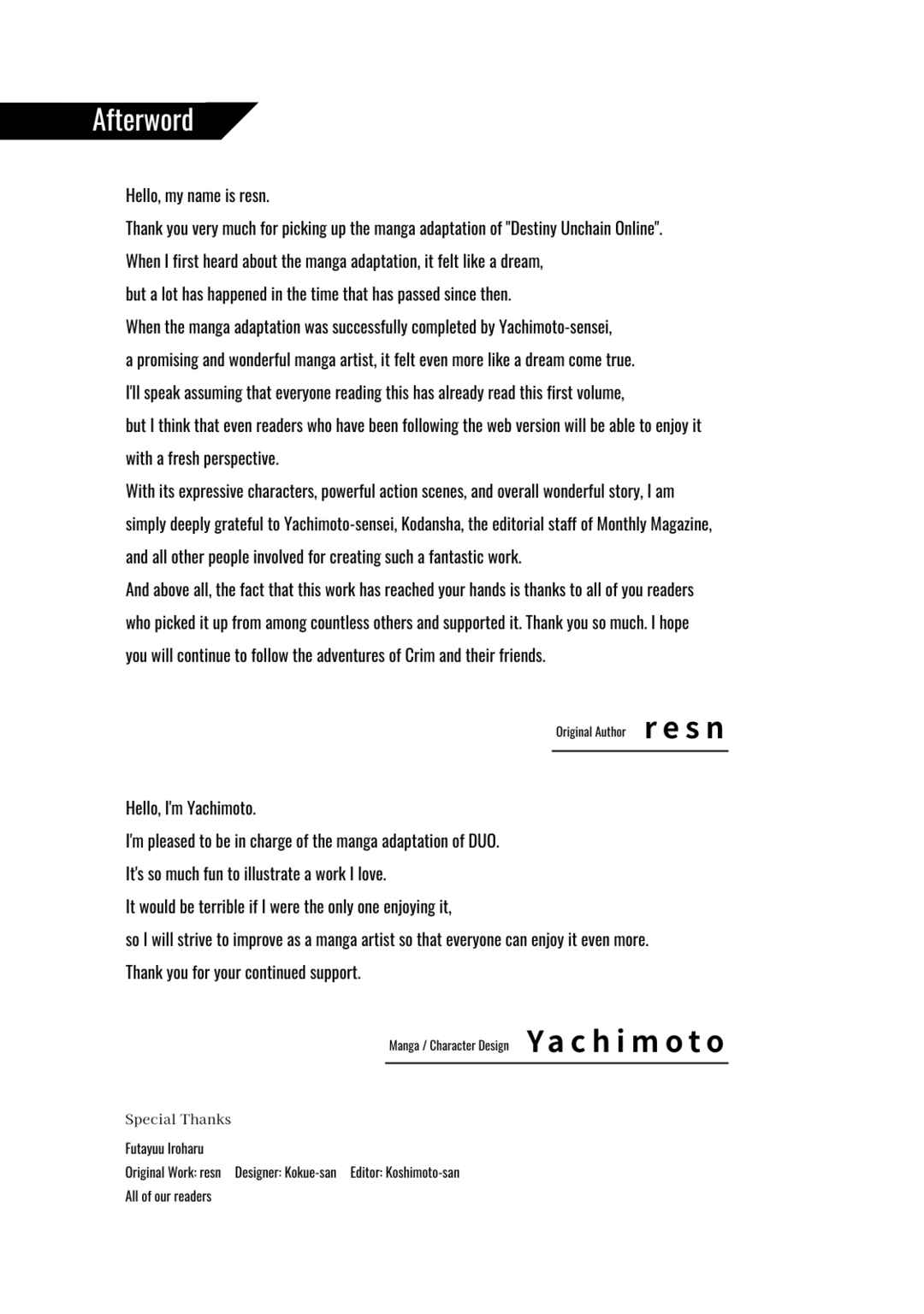 Destiny Unchain Online: Kyuuketsuki Shoujo to Natte, Yagate 'Aka no Maou' to Yobareru You ni Narimashita Chapter 5.5 - Page 7