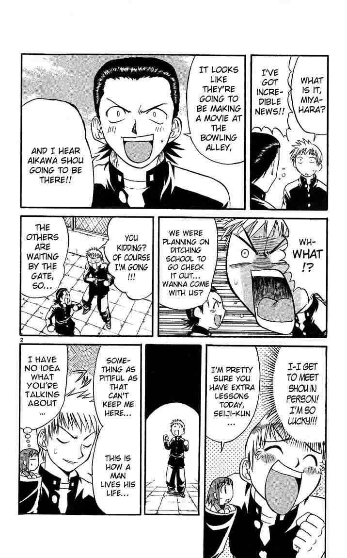 Midori Days Chapter 23 - Page 2