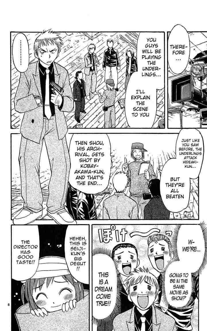 Midori Days Chapter 23 - Page 8