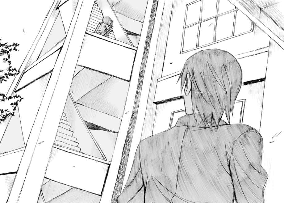 Onani Master Kurosawa Chapter 19 - Page 11