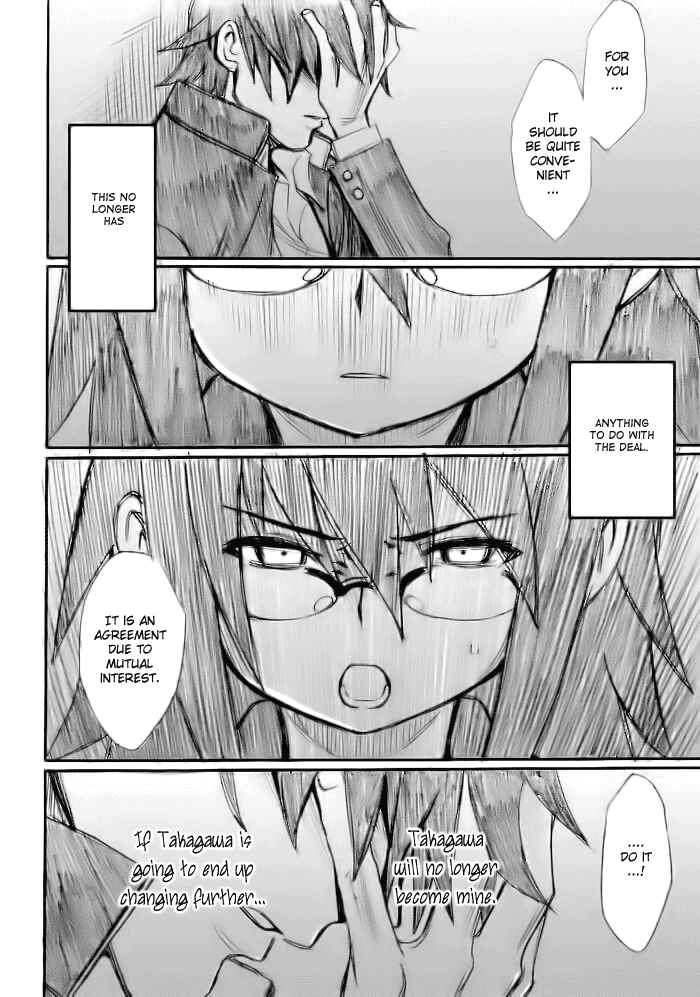 Onani Master Kurosawa Chapter 19 - Page 20