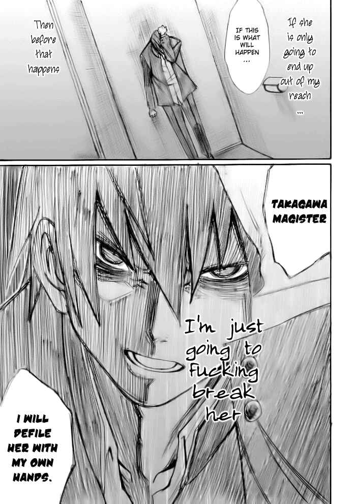 Onani Master Kurosawa Chapter 19 - Page 21