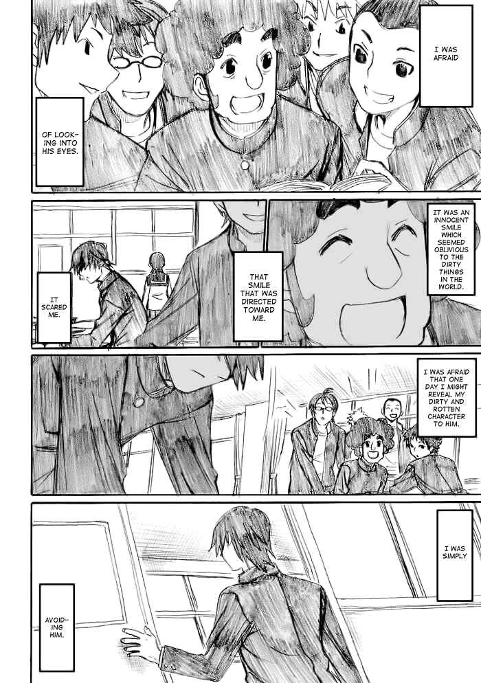 Onani Master Kurosawa Chapter 19 - Page 5