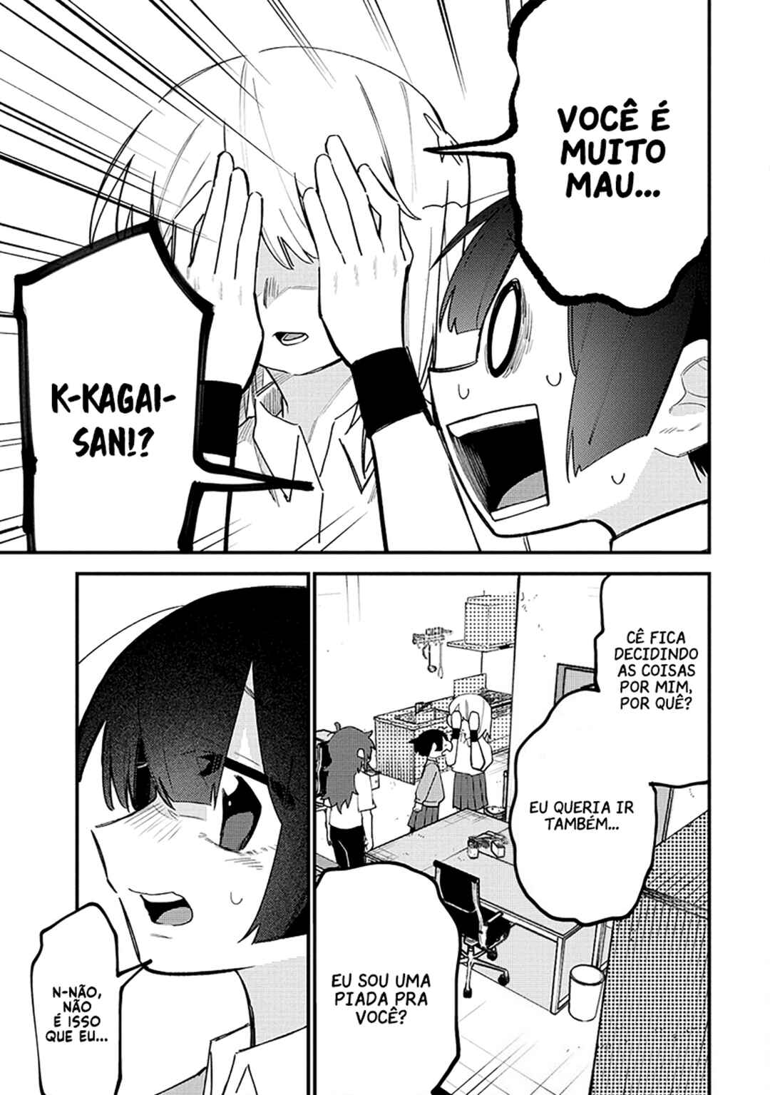 Komada-san wo Komarasetai Chapter 10 - Page 4