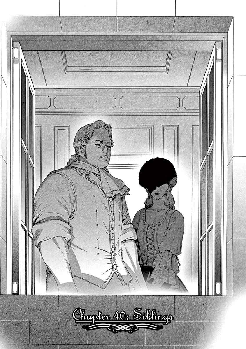 Dai-3 no Gideon Chapter 40 - Page 1