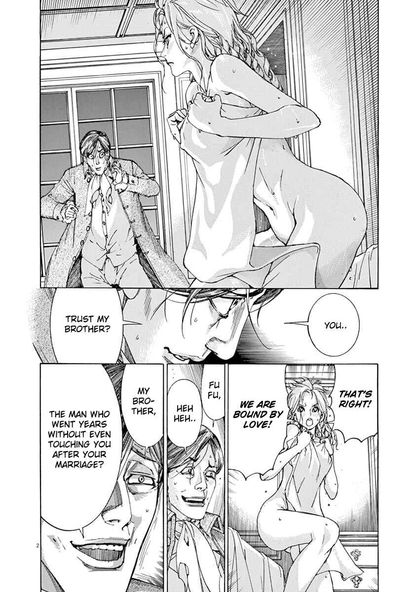 Dai-3 no Gideon Chapter 40 - Page 2