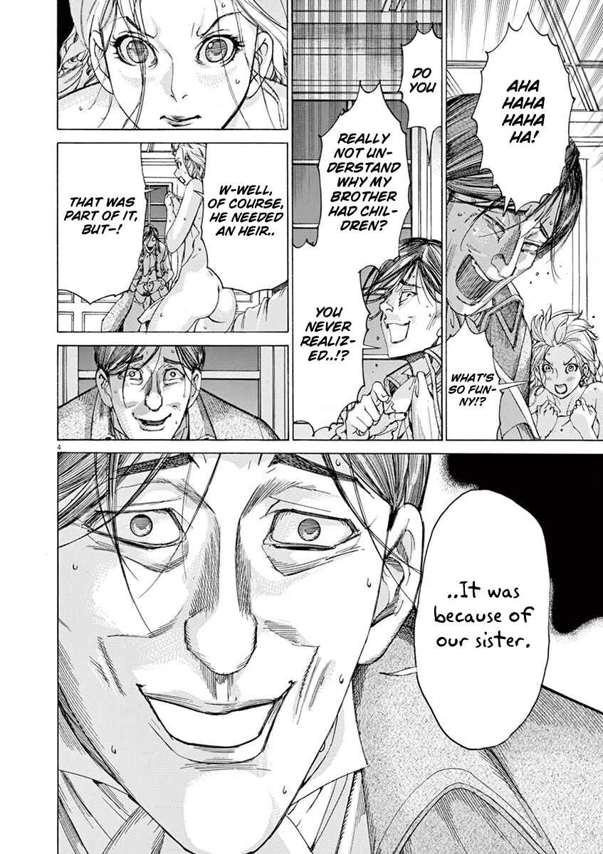 Dai-3 no Gideon Chapter 40 - Page 4