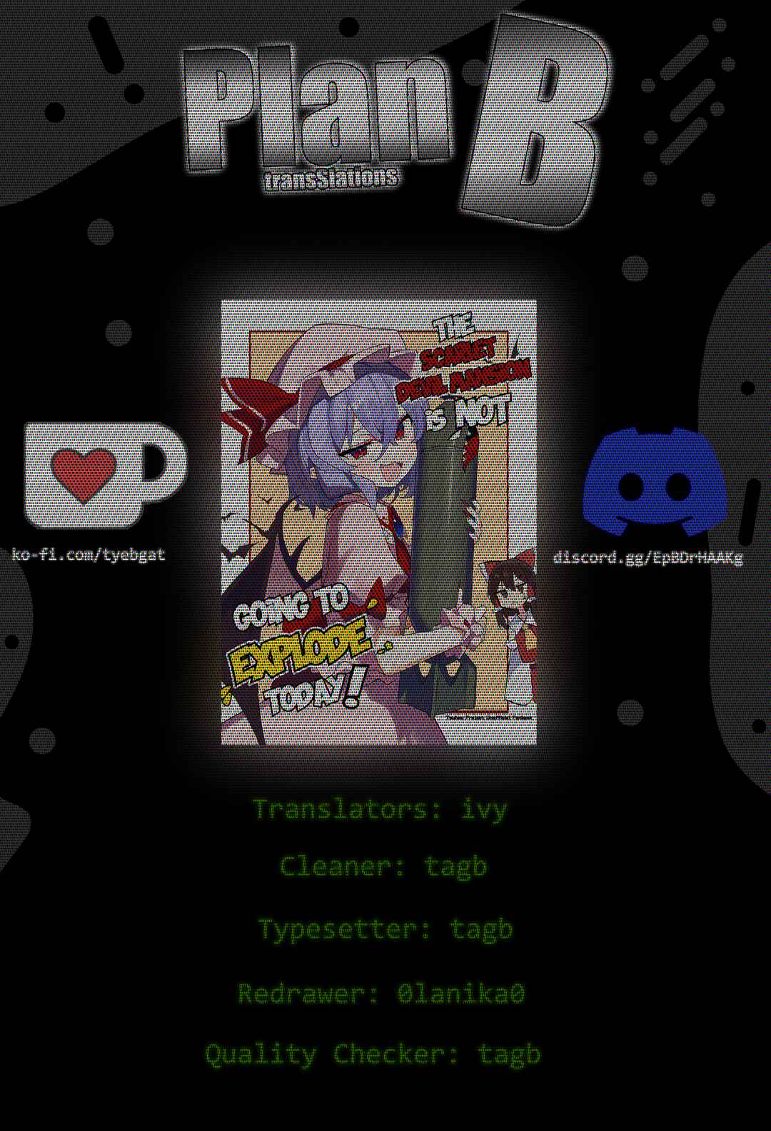Kyou Bakuhatsu Suru no wa, Koumakan Ja nai! Chapter ? - Page 1