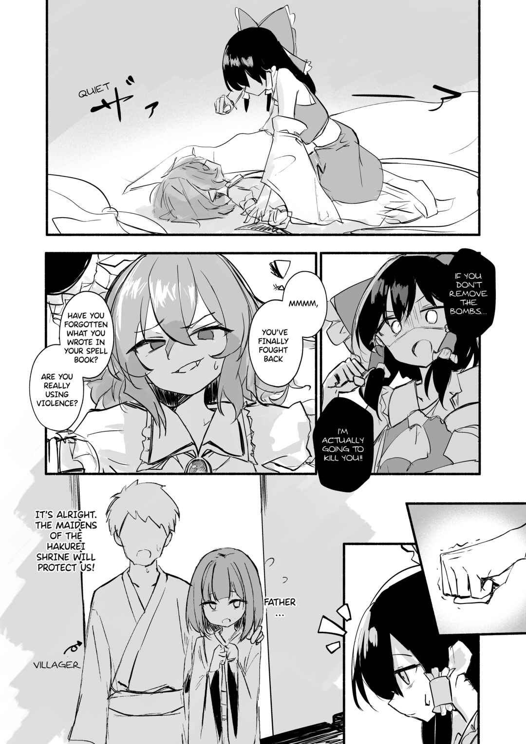 Kyou Bakuhatsu Suru no wa, Koumakan Ja nai! Chapter ? - Page 10