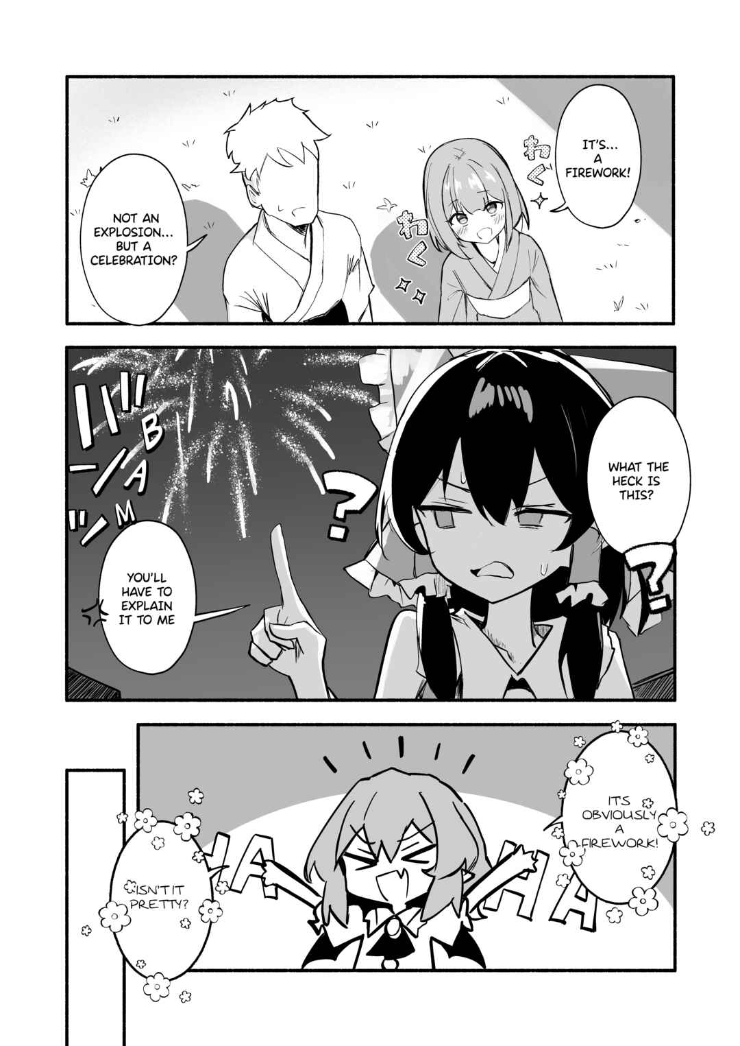 Kyou Bakuhatsu Suru no wa, Koumakan Ja nai! Chapter ? - Page 13