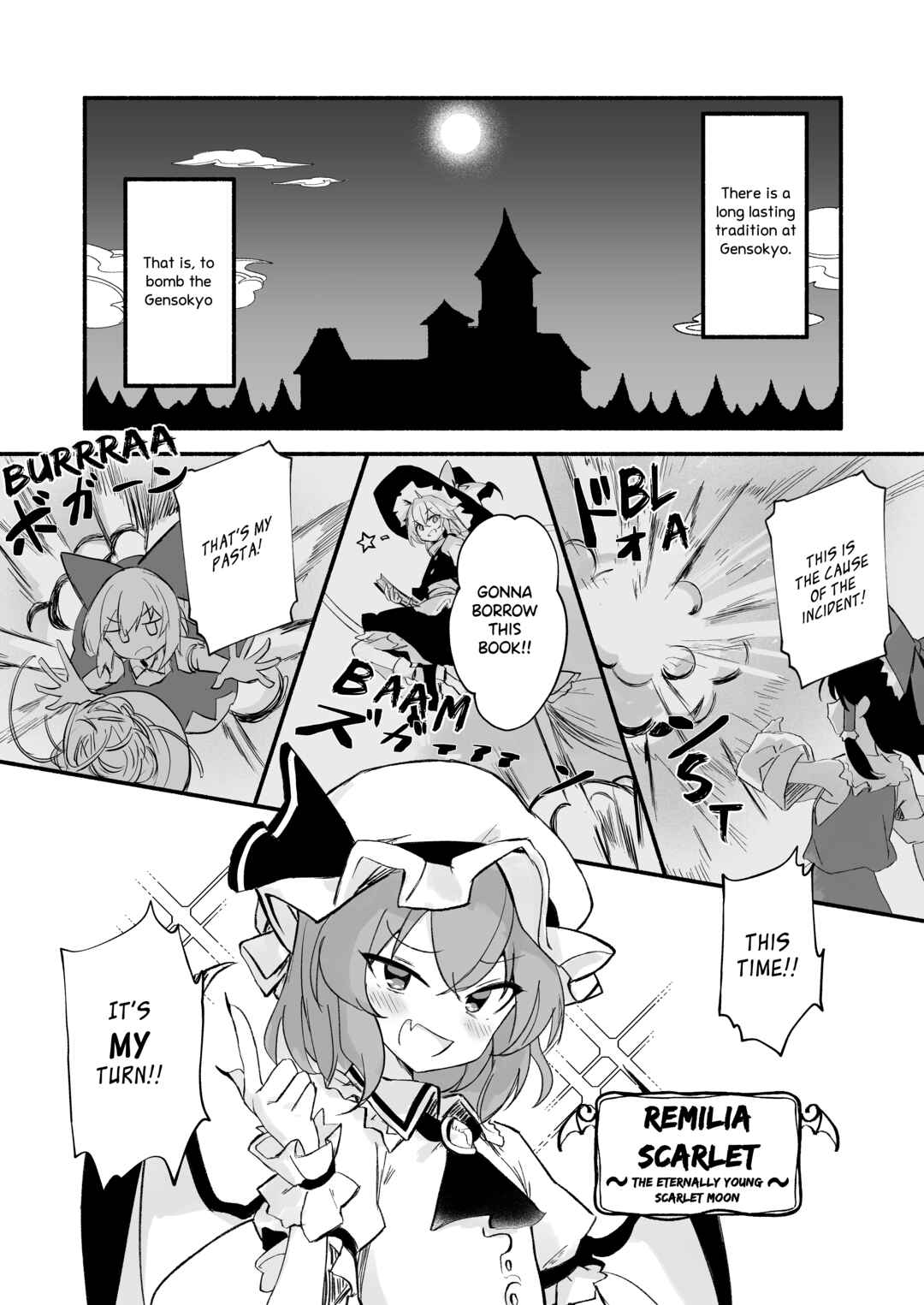 Kyou Bakuhatsu Suru no wa, Koumakan Ja nai! Chapter ? - Page 3