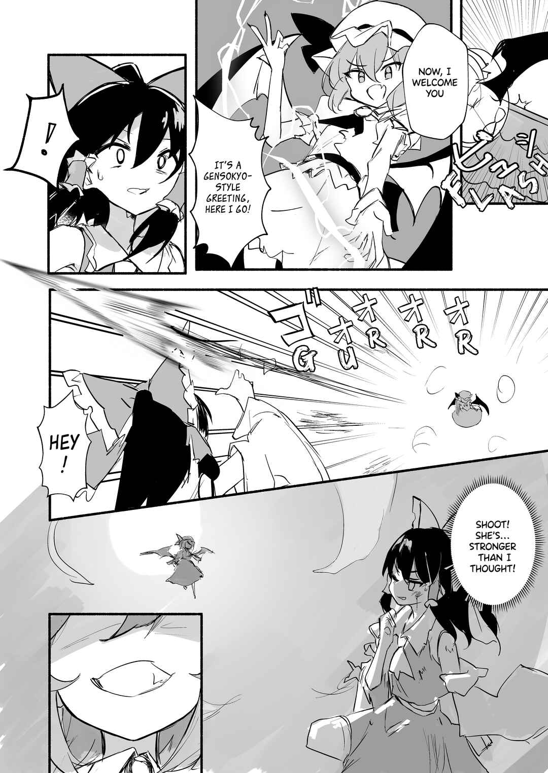 Kyou Bakuhatsu Suru no wa, Koumakan Ja nai! Chapter ? - Page 8