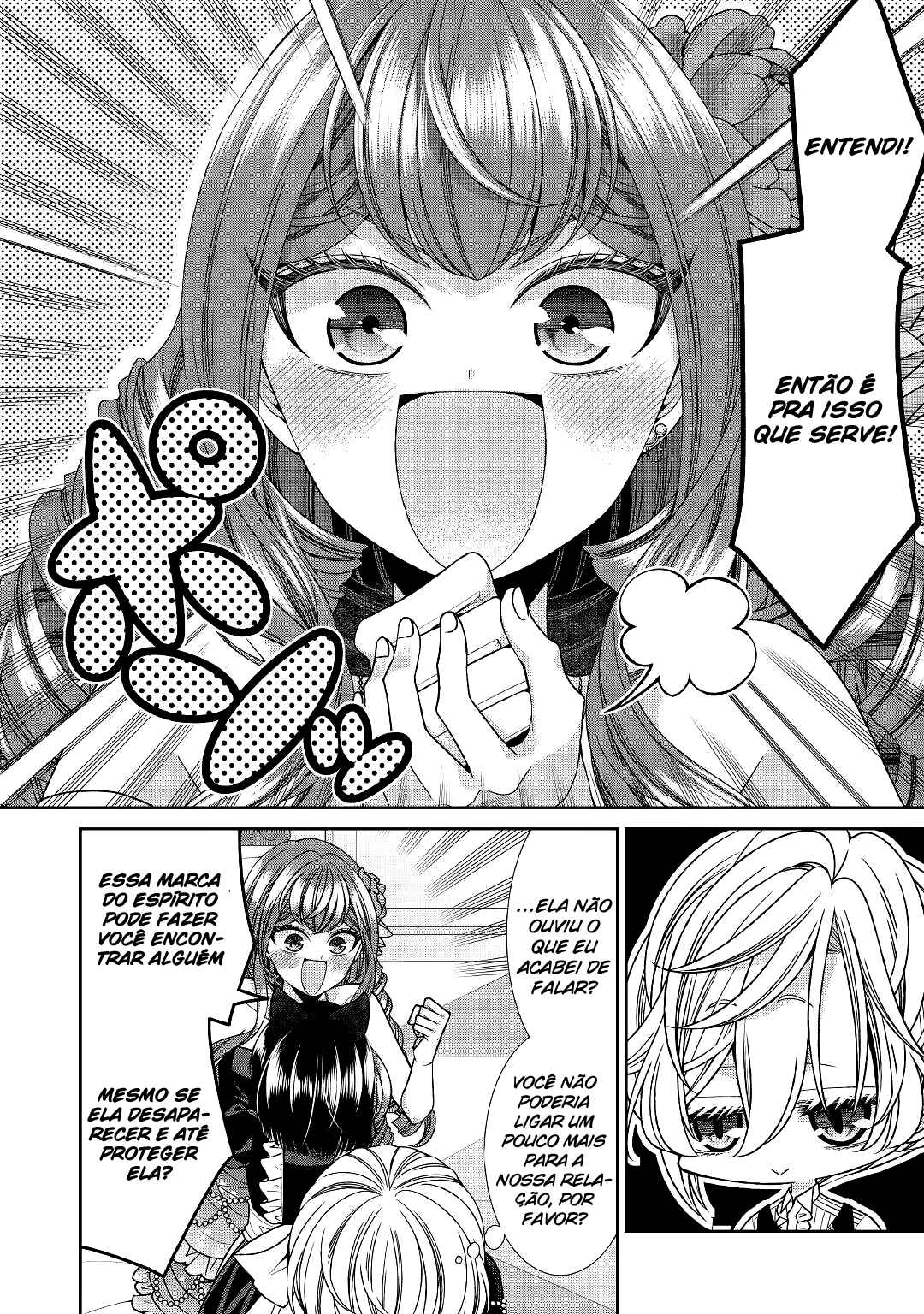 Jishou Akuyaku Reijou na Kon'yakusha no Kansatsu Kiroku. Chapter 26 - Page 24
