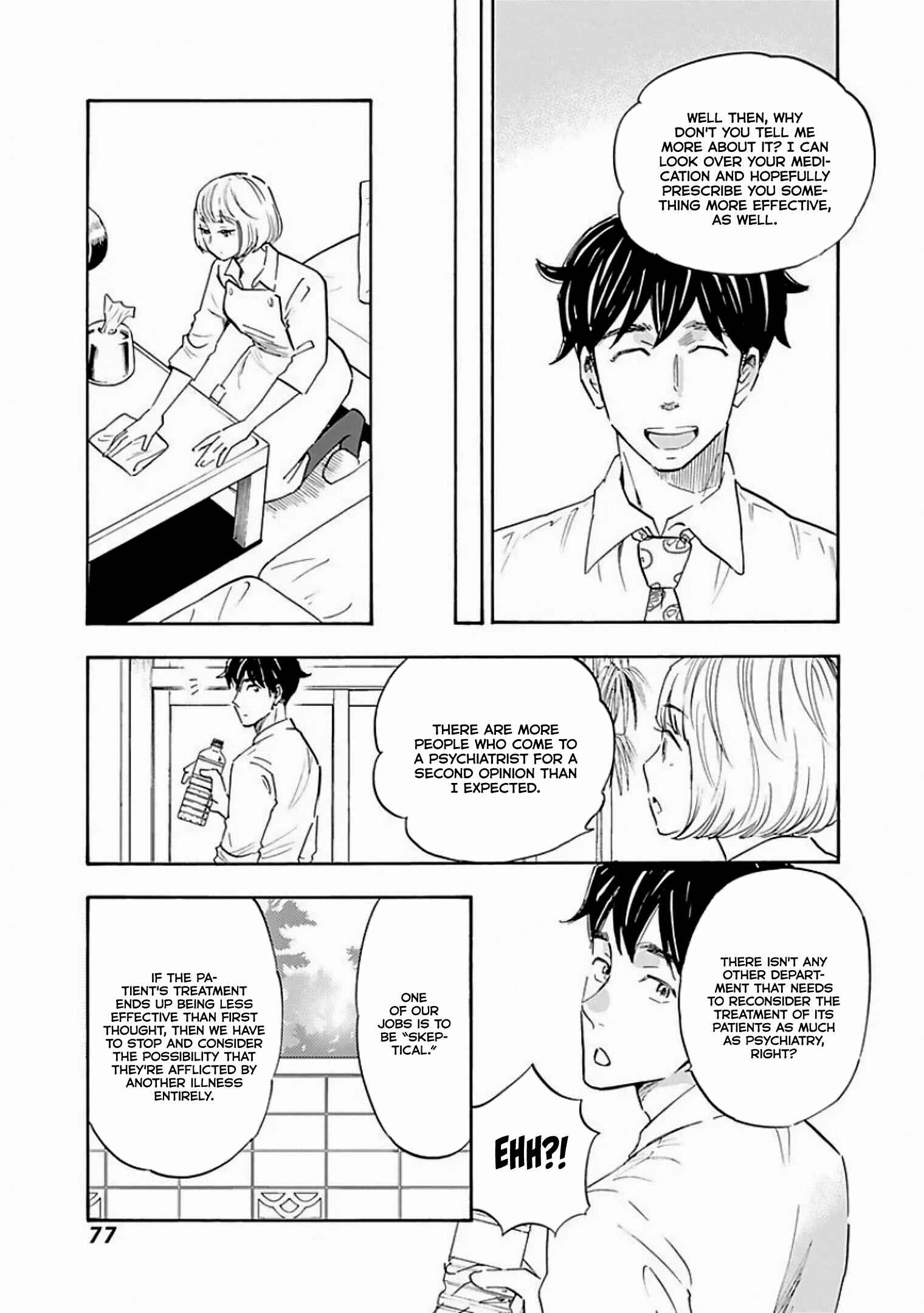 Shrink ~Psychiatrist Yowai~ Chapter 8 - Page 11