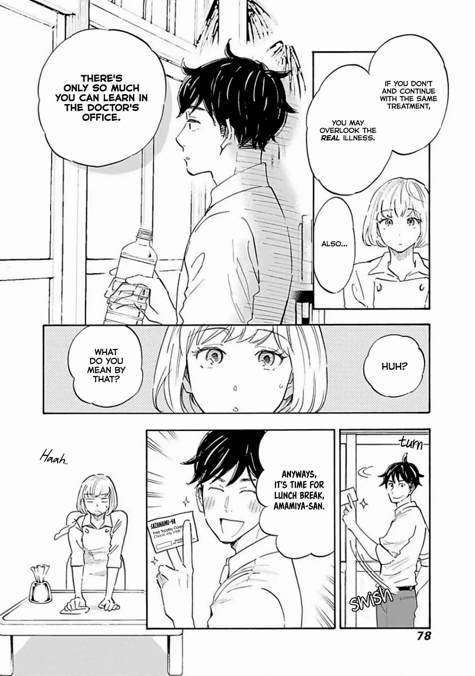 Shrink ~Psychiatrist Yowai~ Chapter 8 - Page 12
