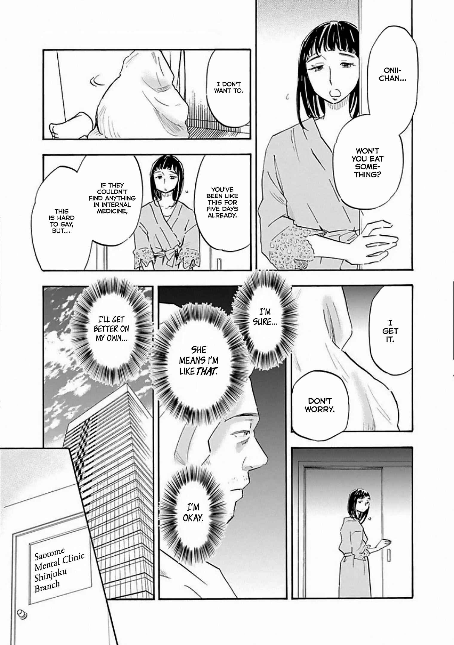 Shrink ~Psychiatrist Yowai~ Chapter 8 - Page 25