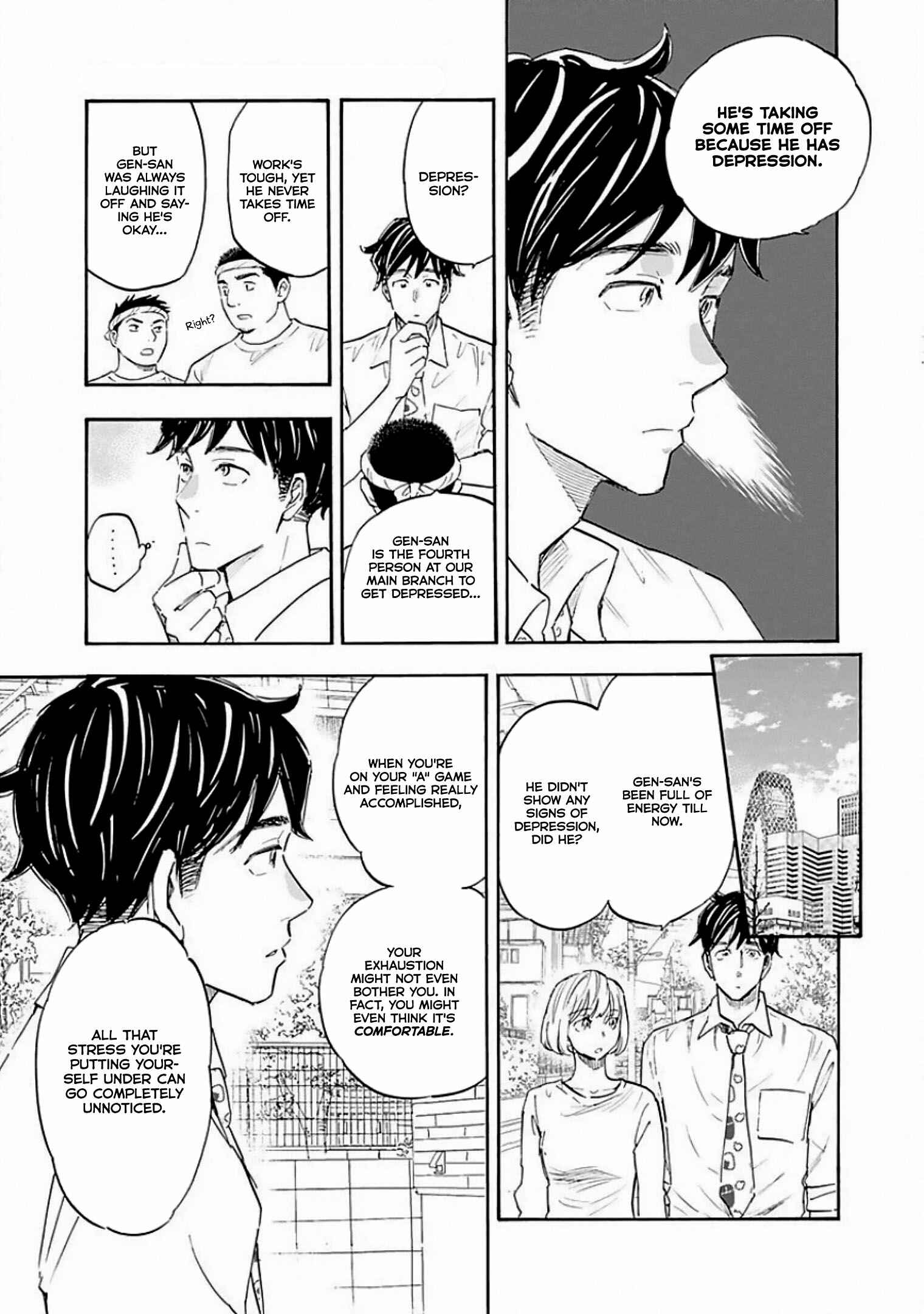 Shrink ~Psychiatrist Yowai~ Chapter 8 - Page 29