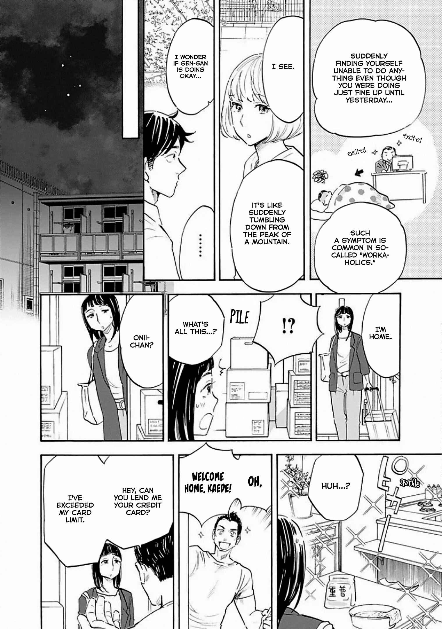 Shrink ~Psychiatrist Yowai~ Chapter 8 - Page 30