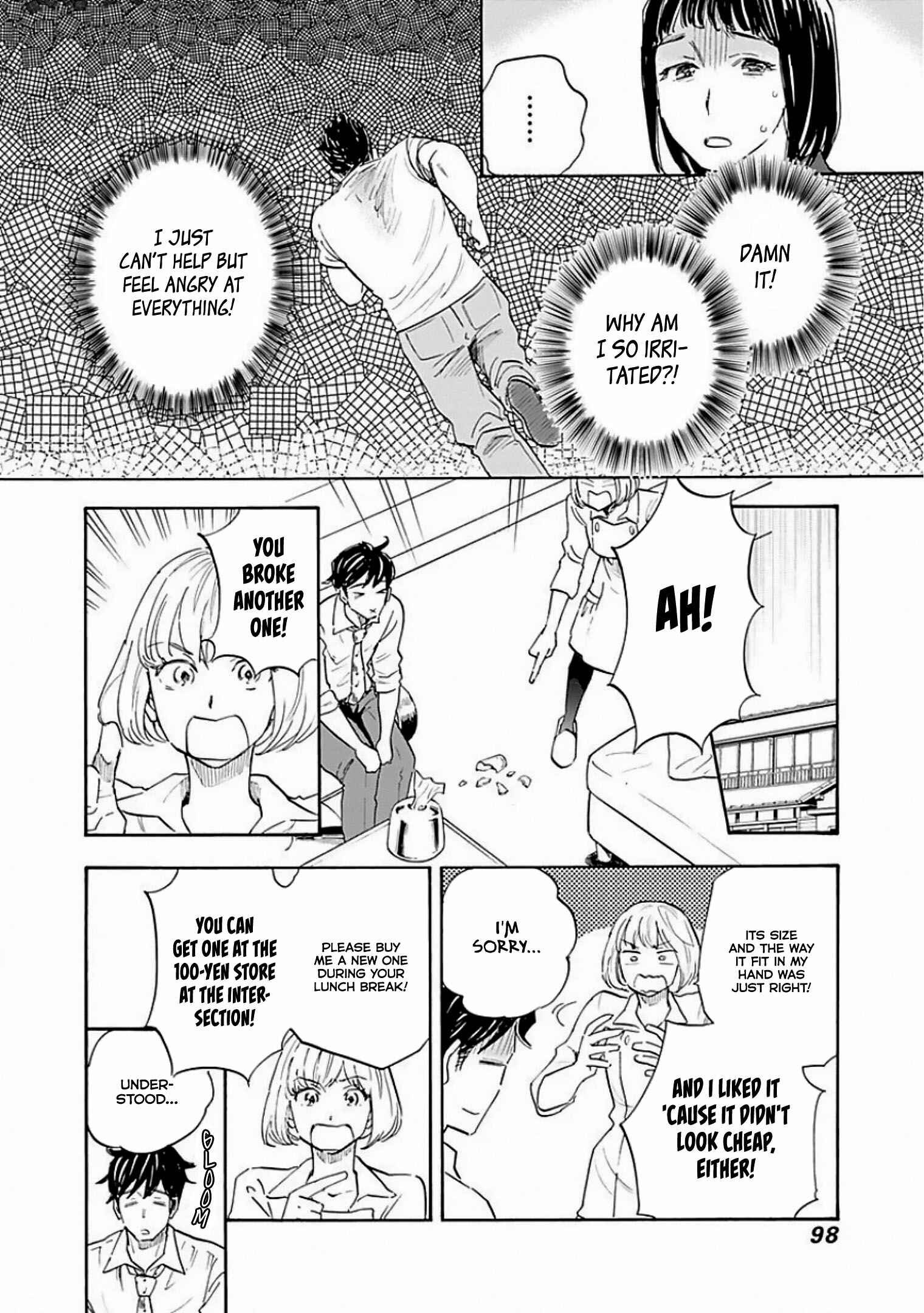 Shrink ~Psychiatrist Yowai~ Chapter 8 - Page 32