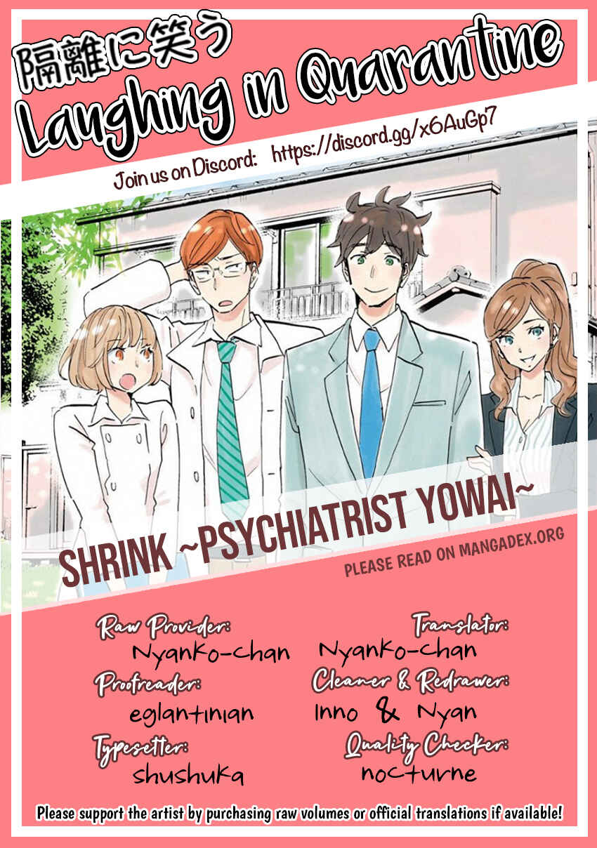 Shrink ~Psychiatrist Yowai~ Chapter 8 - Page 36