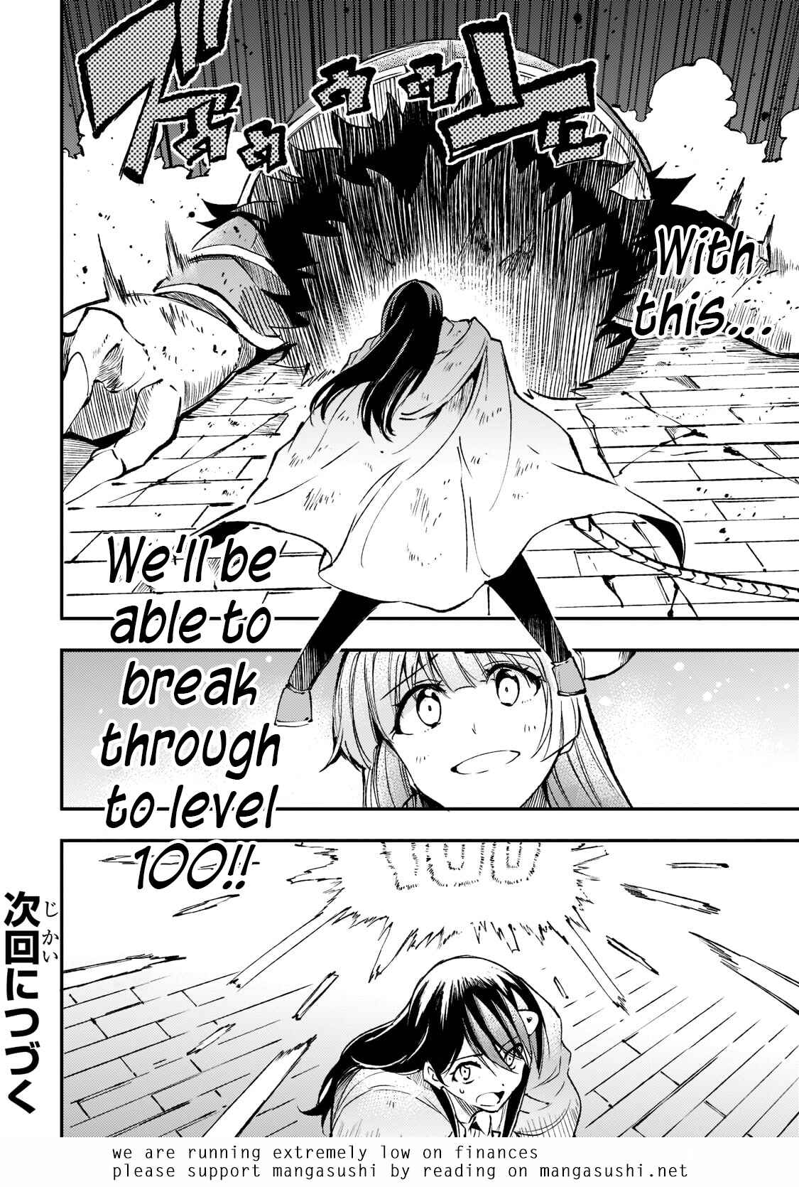 Hitoribocchi no Isekai Kouryaku Chapter 126 - Page 16
