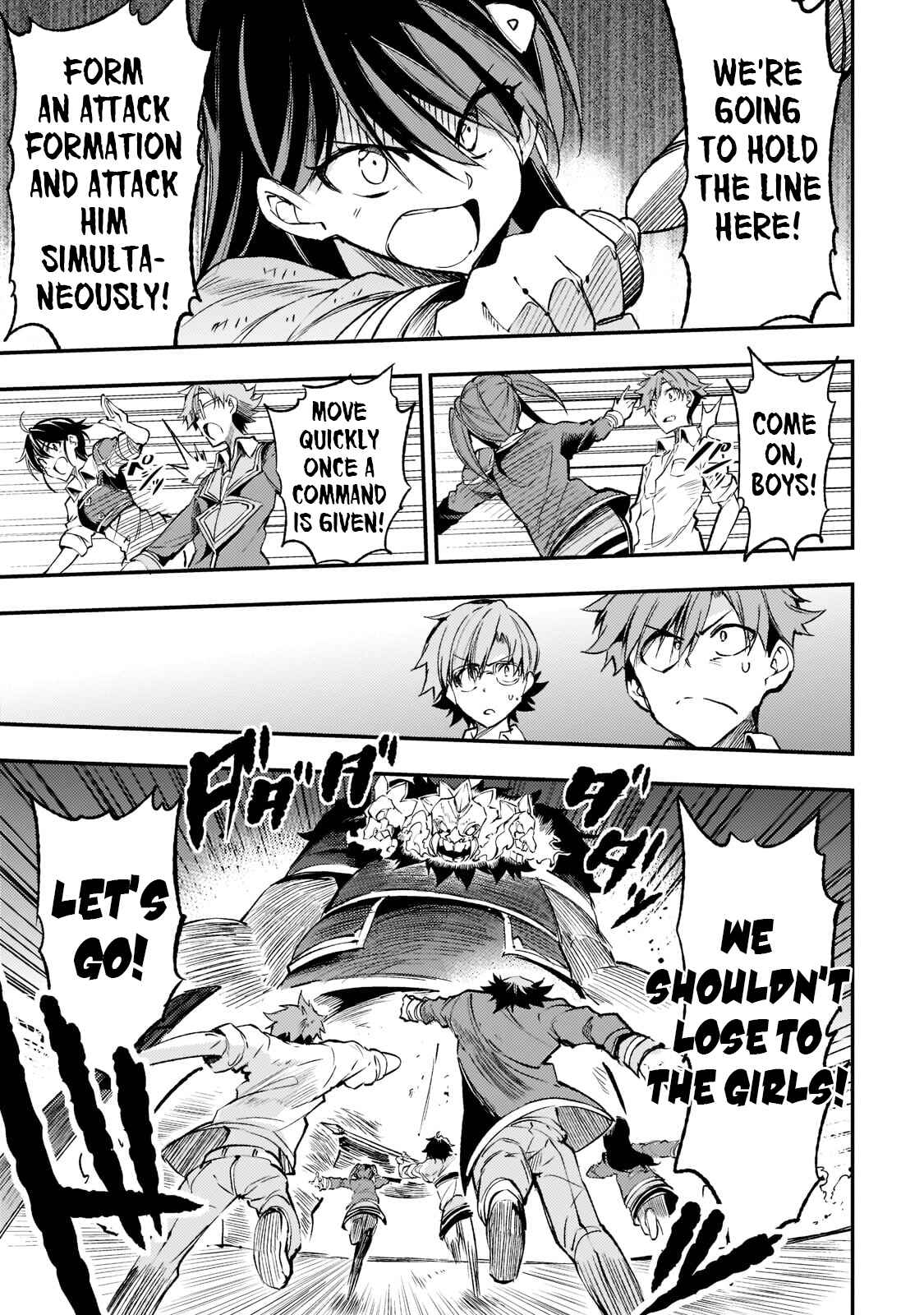 Hitoribocchi no Isekai Kouryaku Chapter 126 - Page 4