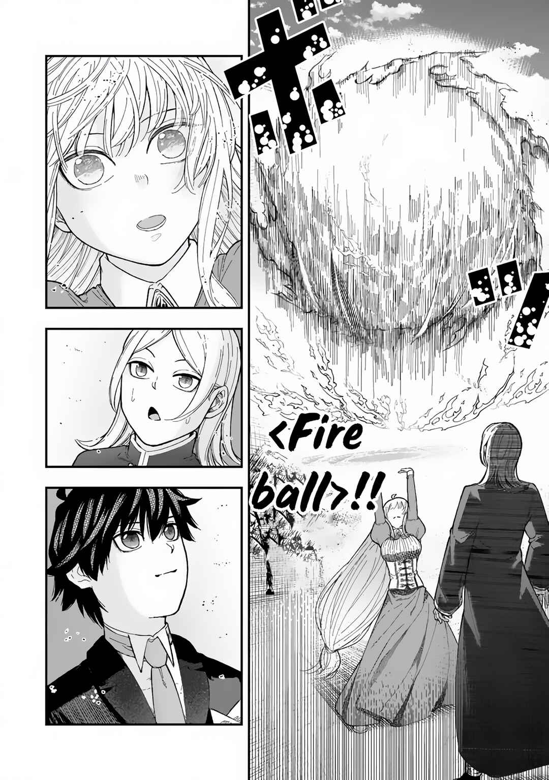 Gomi Ika da to Tsuihou Sareta Shiyounin, Jitsu wa Zense Kenja desu ~Shijou Saikyou no Kenja, Sekai Saikouhou no Gakuen ni Kayou~ Chapter 3.2 - Page 12