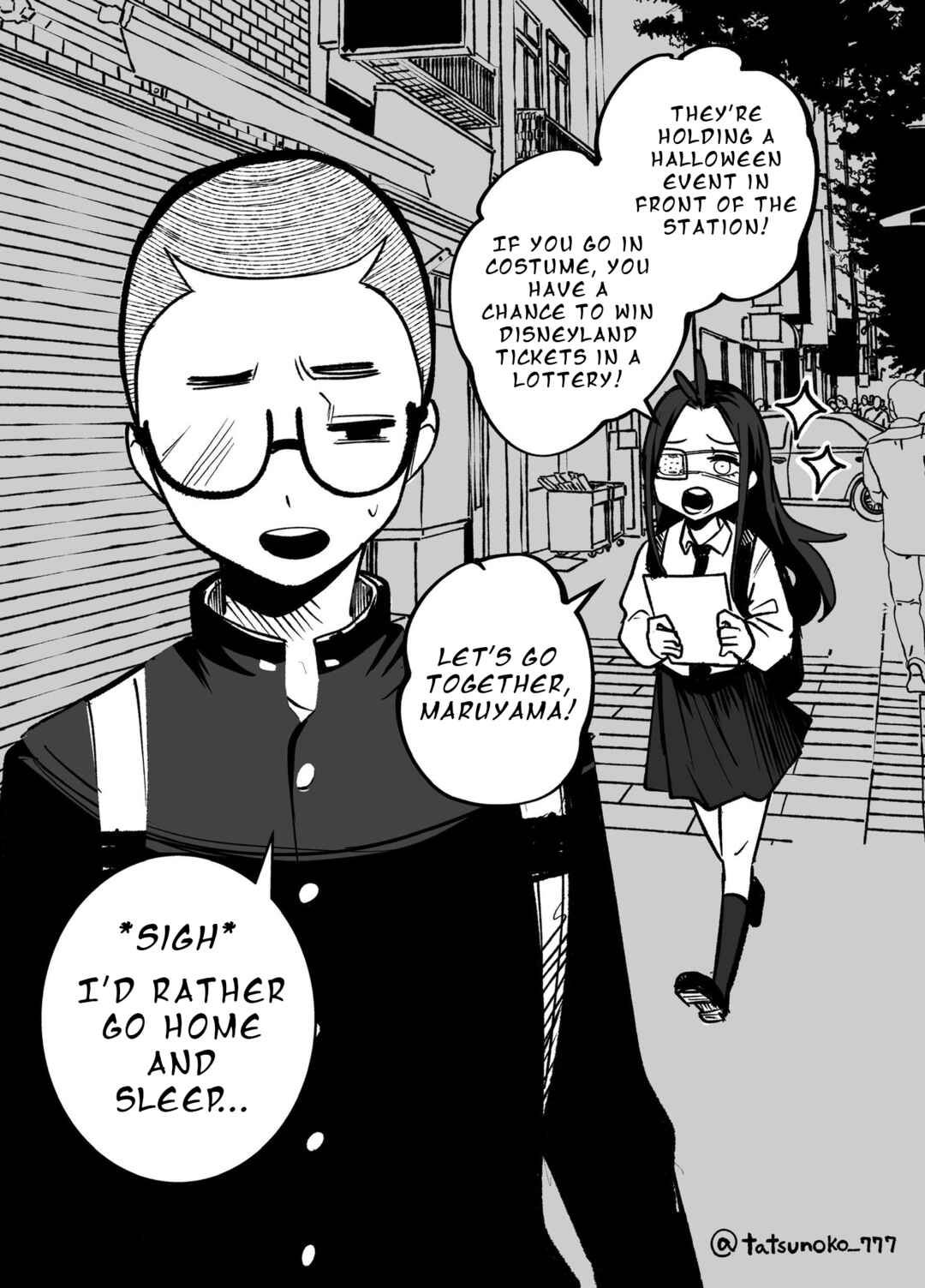 Mou Sawarenai Kimi Chapter 24.25 - Page 1