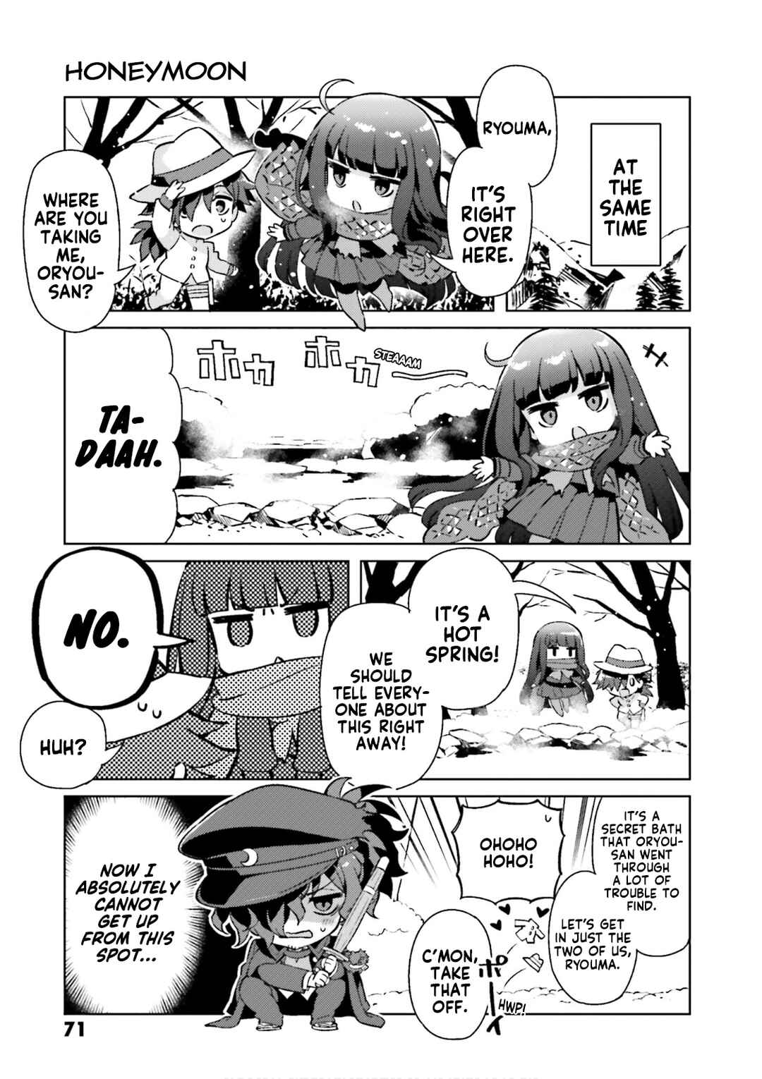 Type-Moon Gakuen - Chibi Chuki! Chapter 53 - Page 7