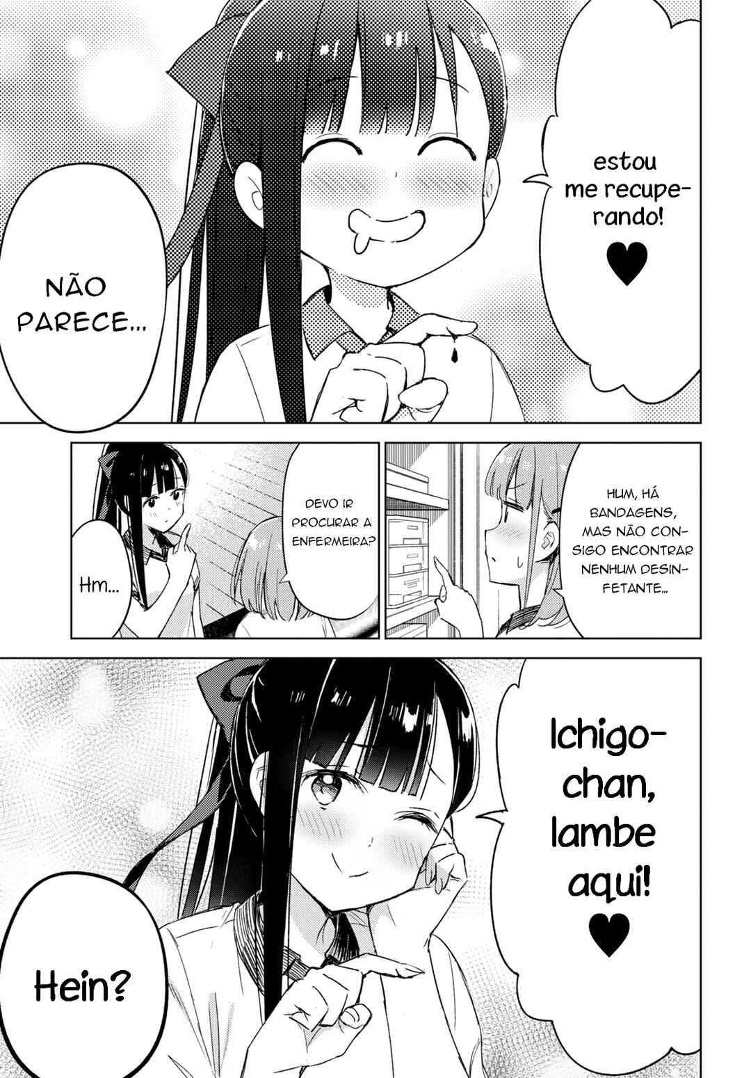 Amaesasete Hinamori-san! Chapter 7 - Page 10