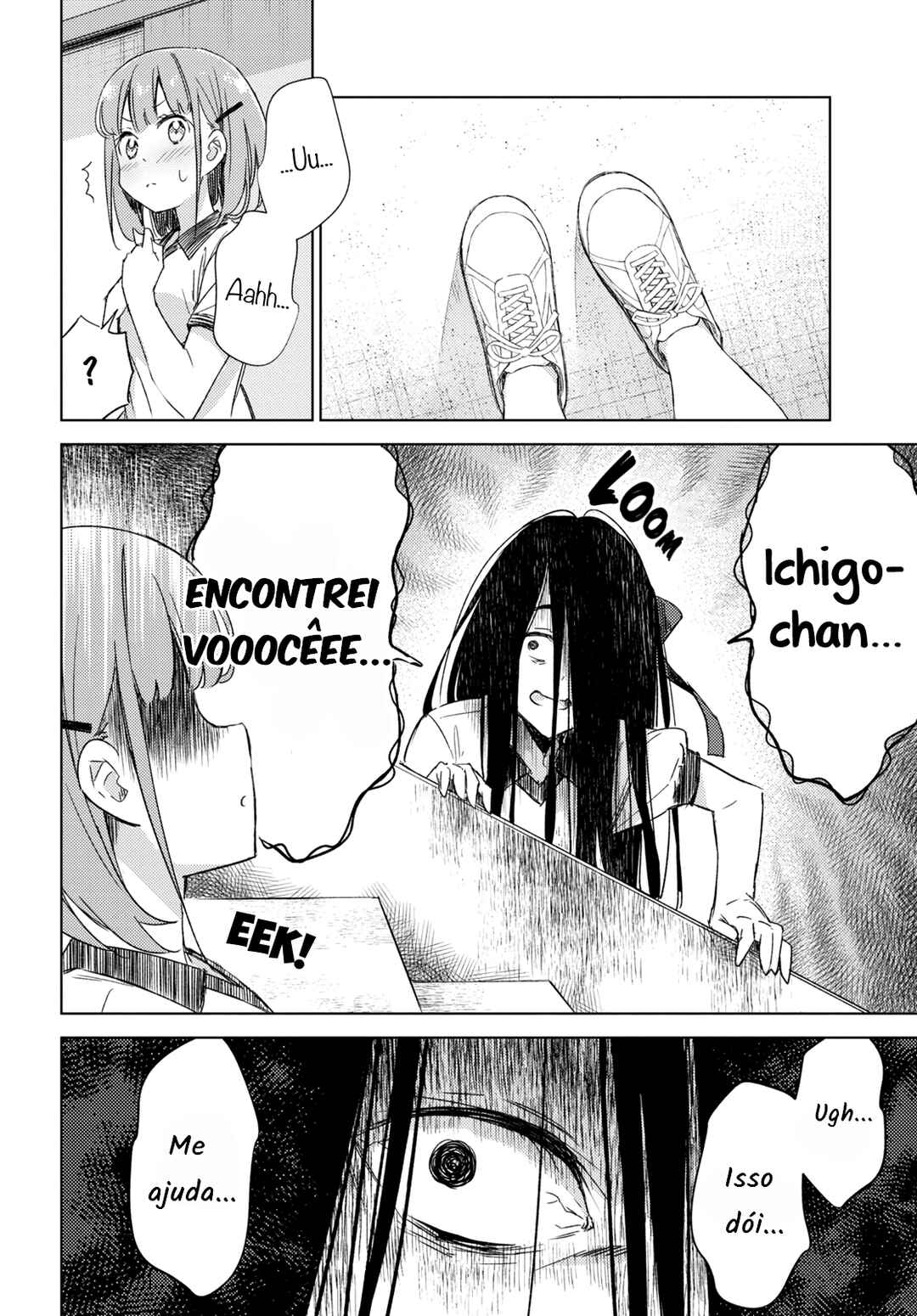 Amaesasete Hinamori-san! Chapter 7 - Page 27