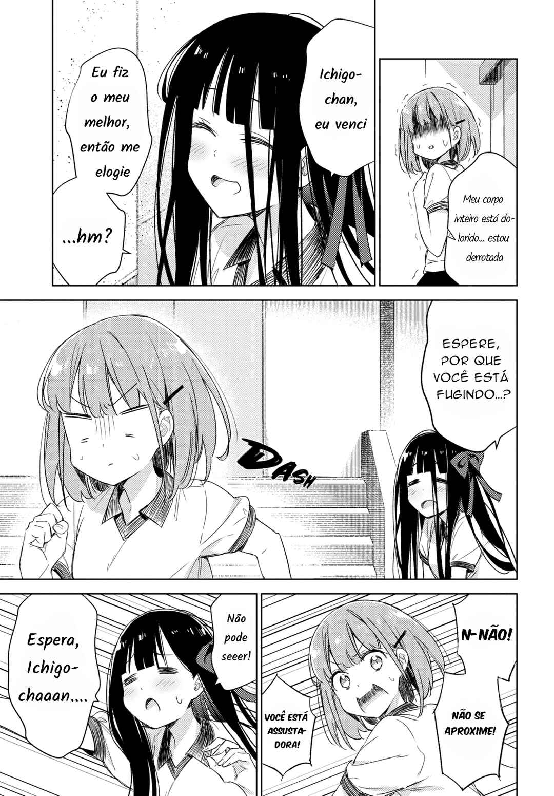 Amaesasete Hinamori-san! Chapter 7 - Page 28