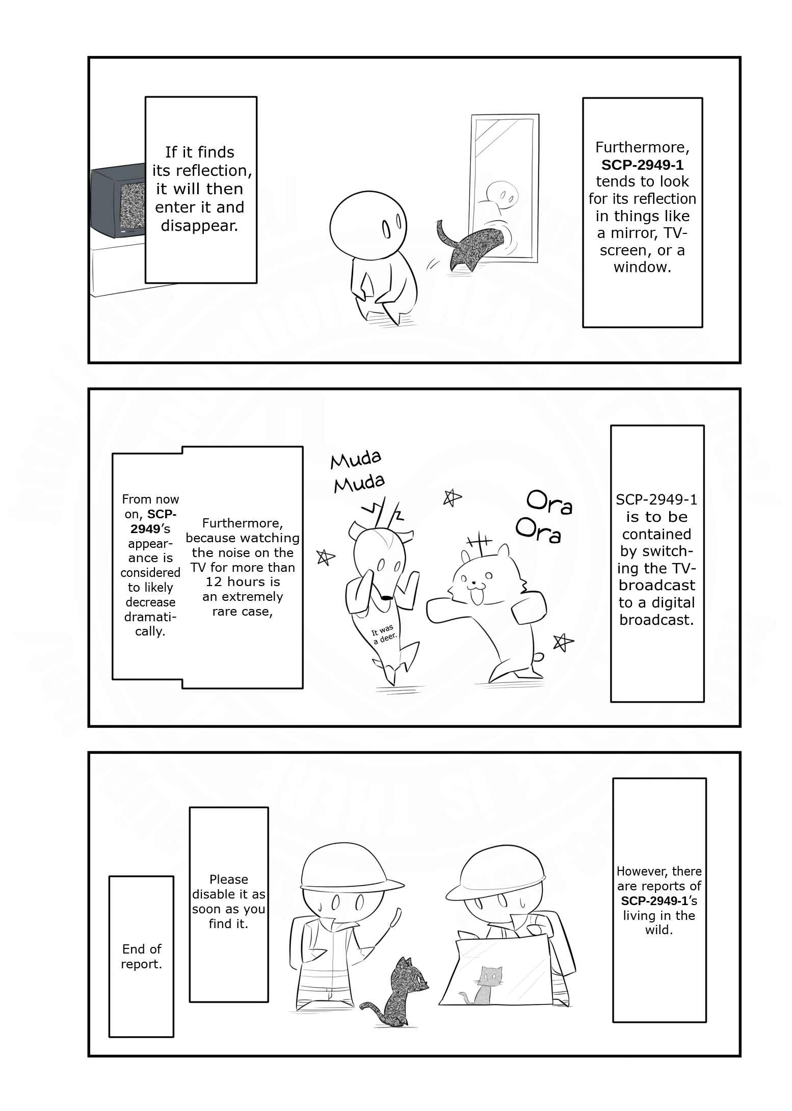 SCP o Zakkuri Shoukai Chapter 173 - Page 3