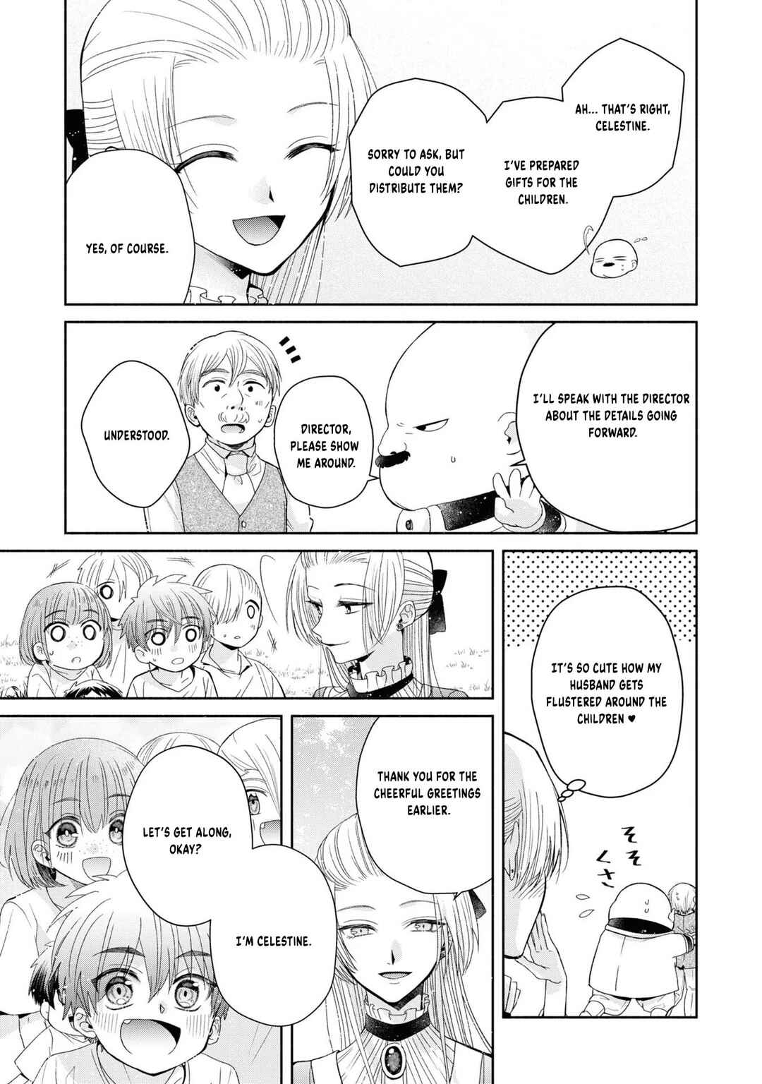 Aku no Kadou o Ikimashou Chapter 2 - Page 10