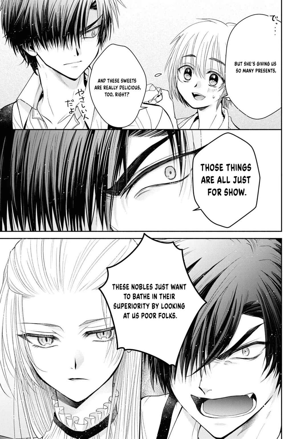 Aku no Kadou o Ikimashou Chapter 2 - Page 14