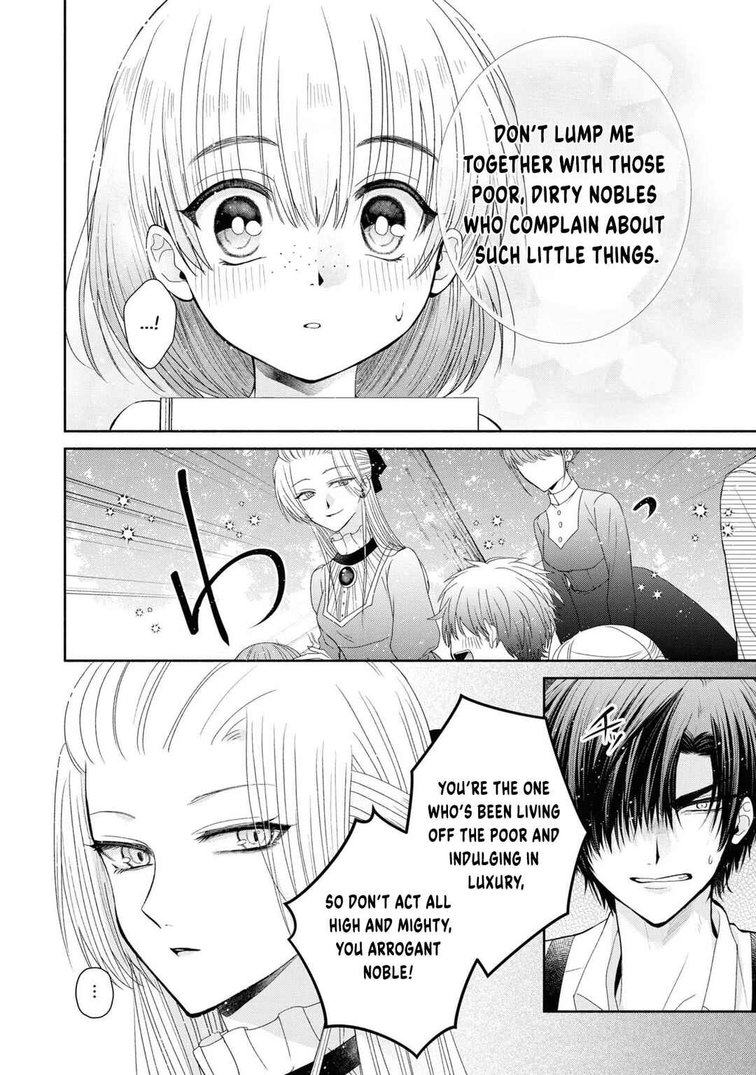 Aku no Kadou o Ikimashou Chapter 2 - Page 19
